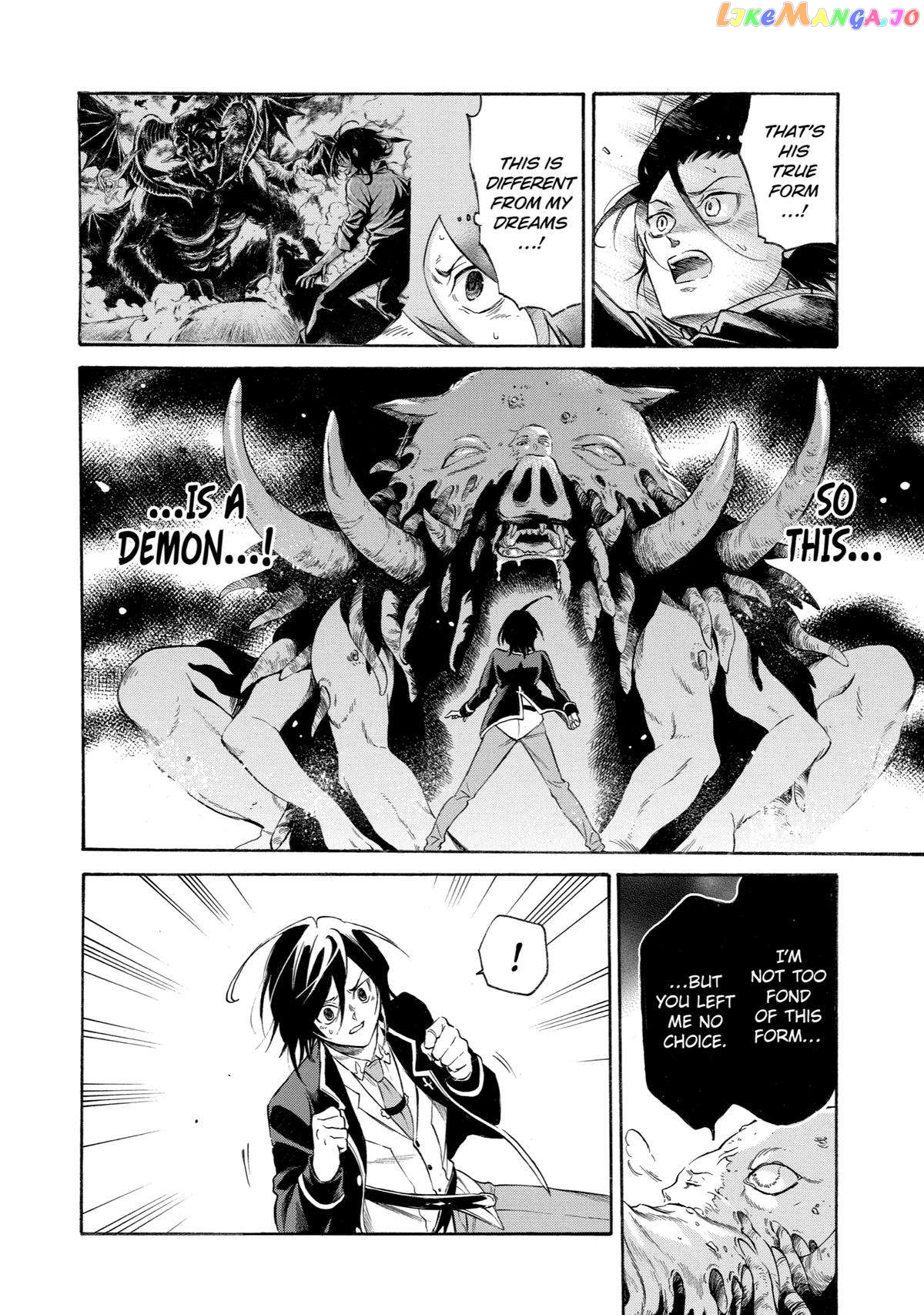 Reincarnation of the Unrivalled Time Mage chapter 10 - page 16