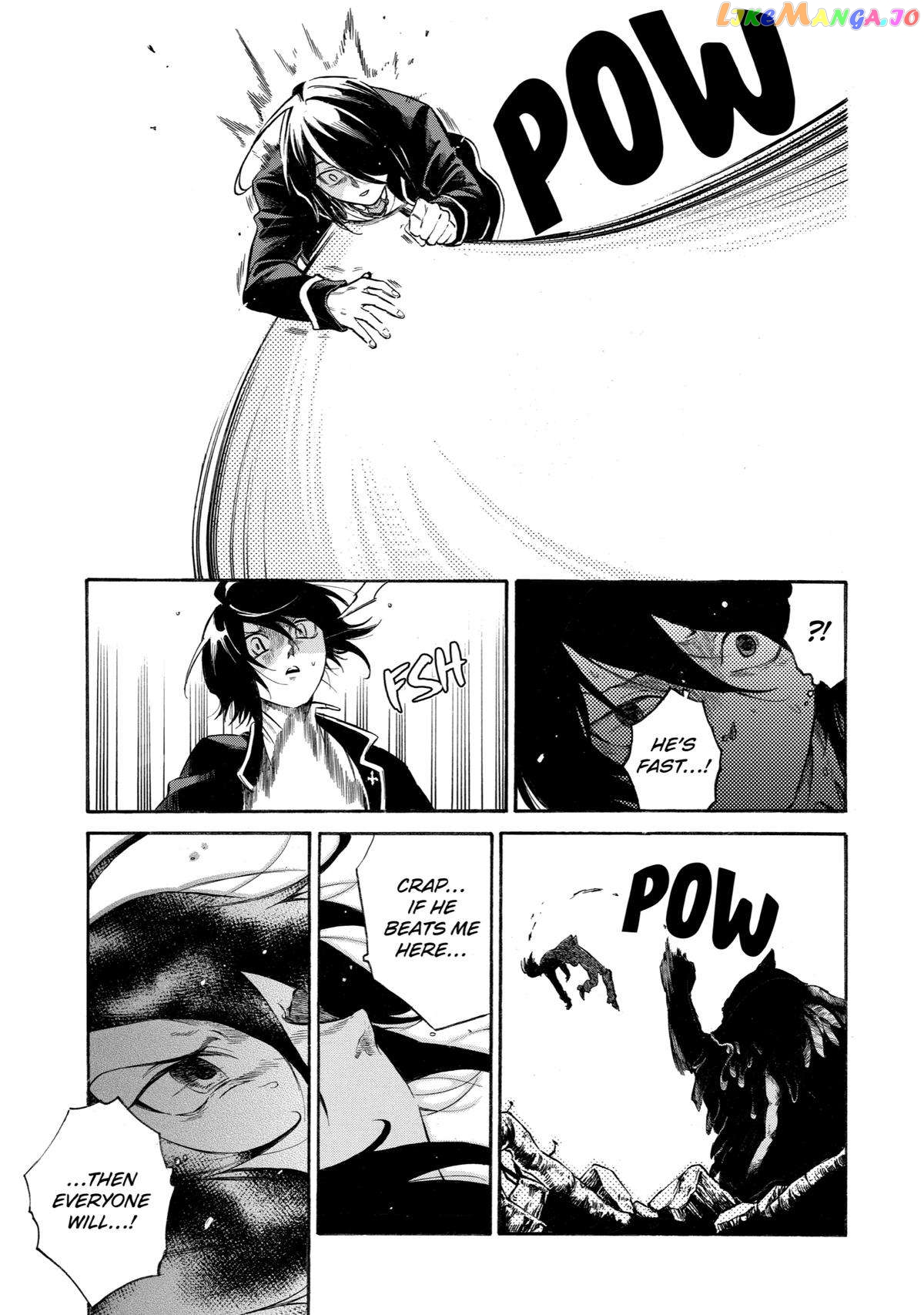 Reincarnation of the Unrivalled Time Mage chapter 10 - page 17