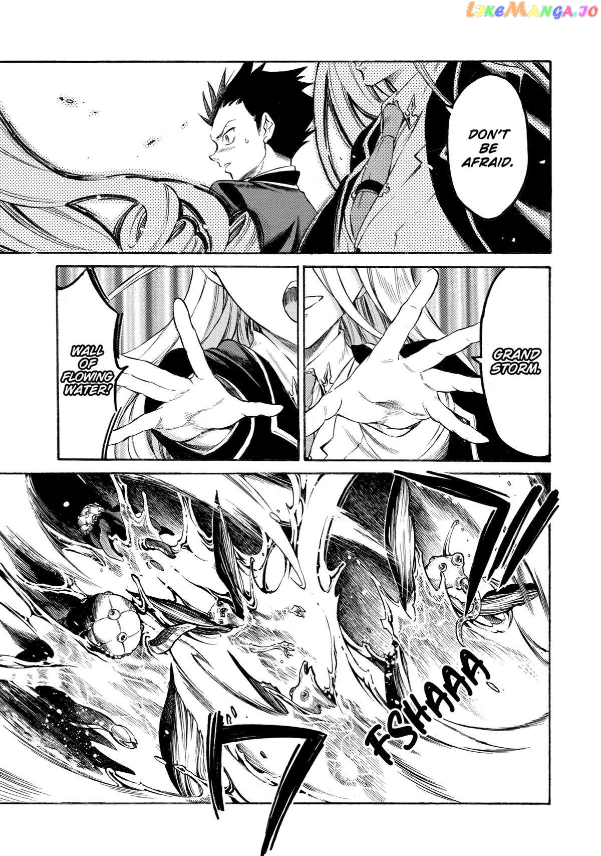 Reincarnation of the Unrivalled Time Mage chapter 10 - page 19