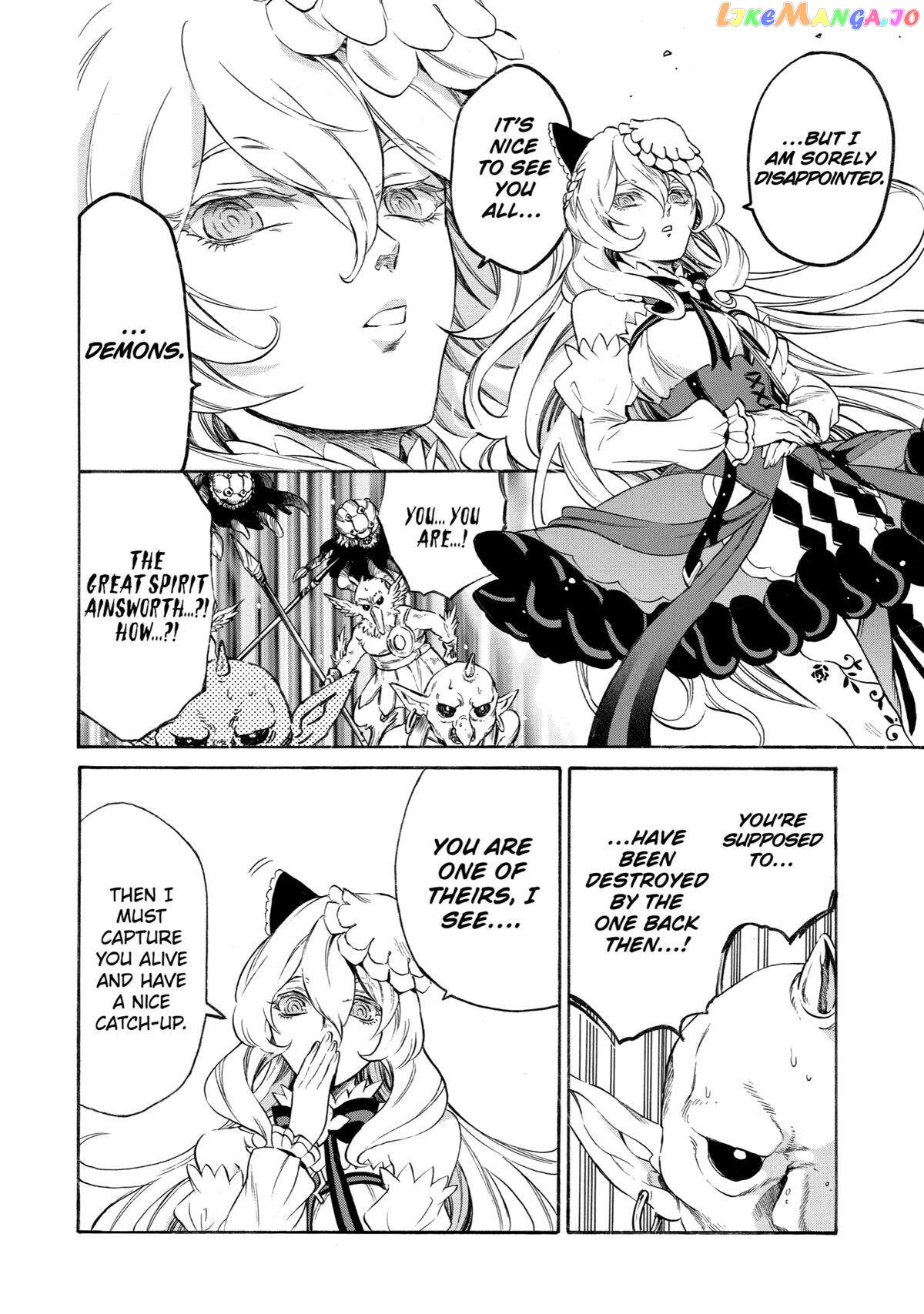 Reincarnation of the Unrivalled Time Mage chapter 10 - page 24