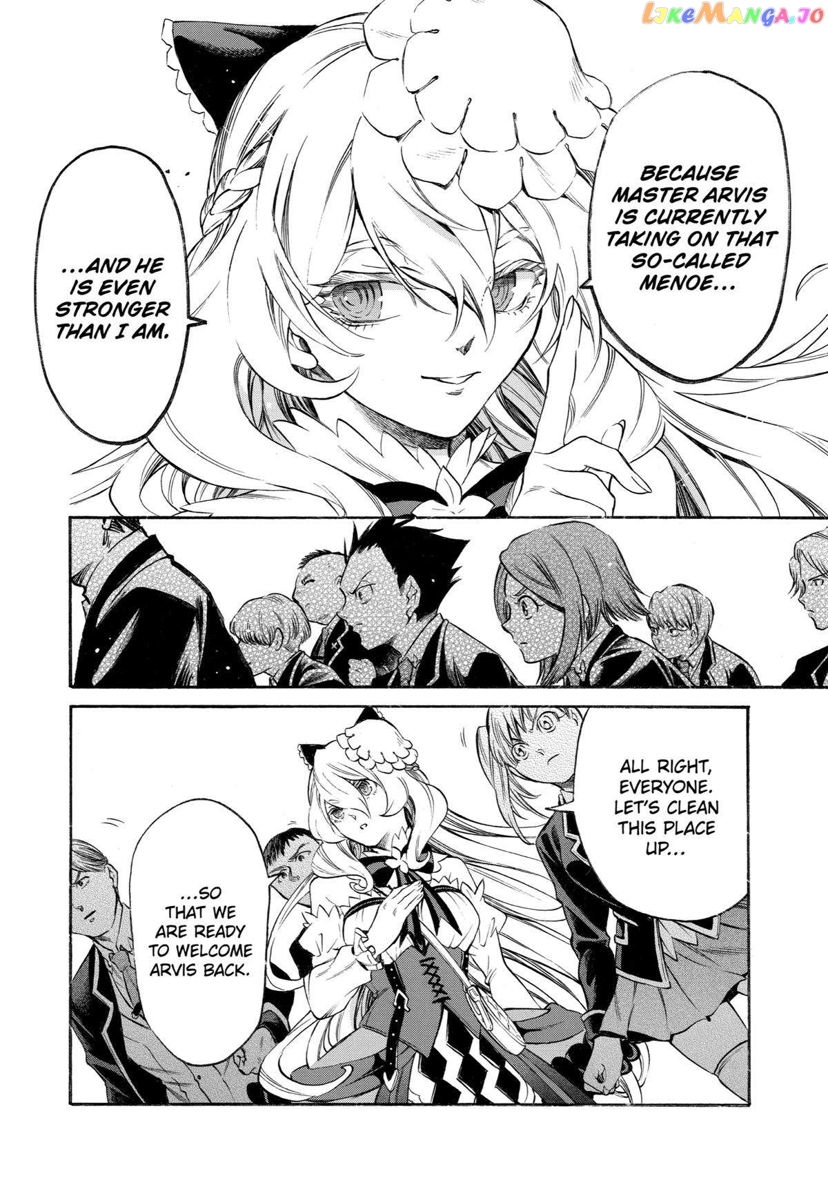 Reincarnation of the Unrivalled Time Mage chapter 10 - page 26