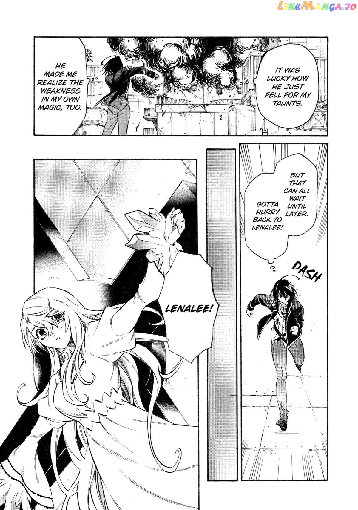 Reincarnation of the Unrivalled Time Mage chapter 10 - page 37