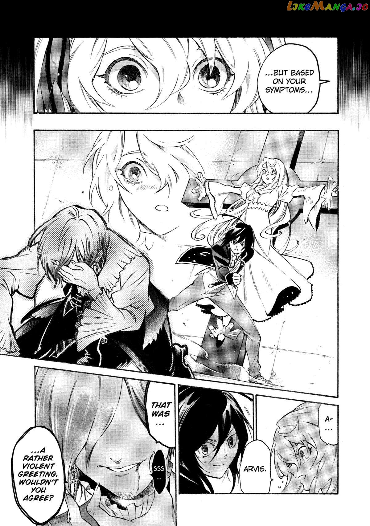 Reincarnation of the Unrivalled Time Mage chapter 10 - page 8