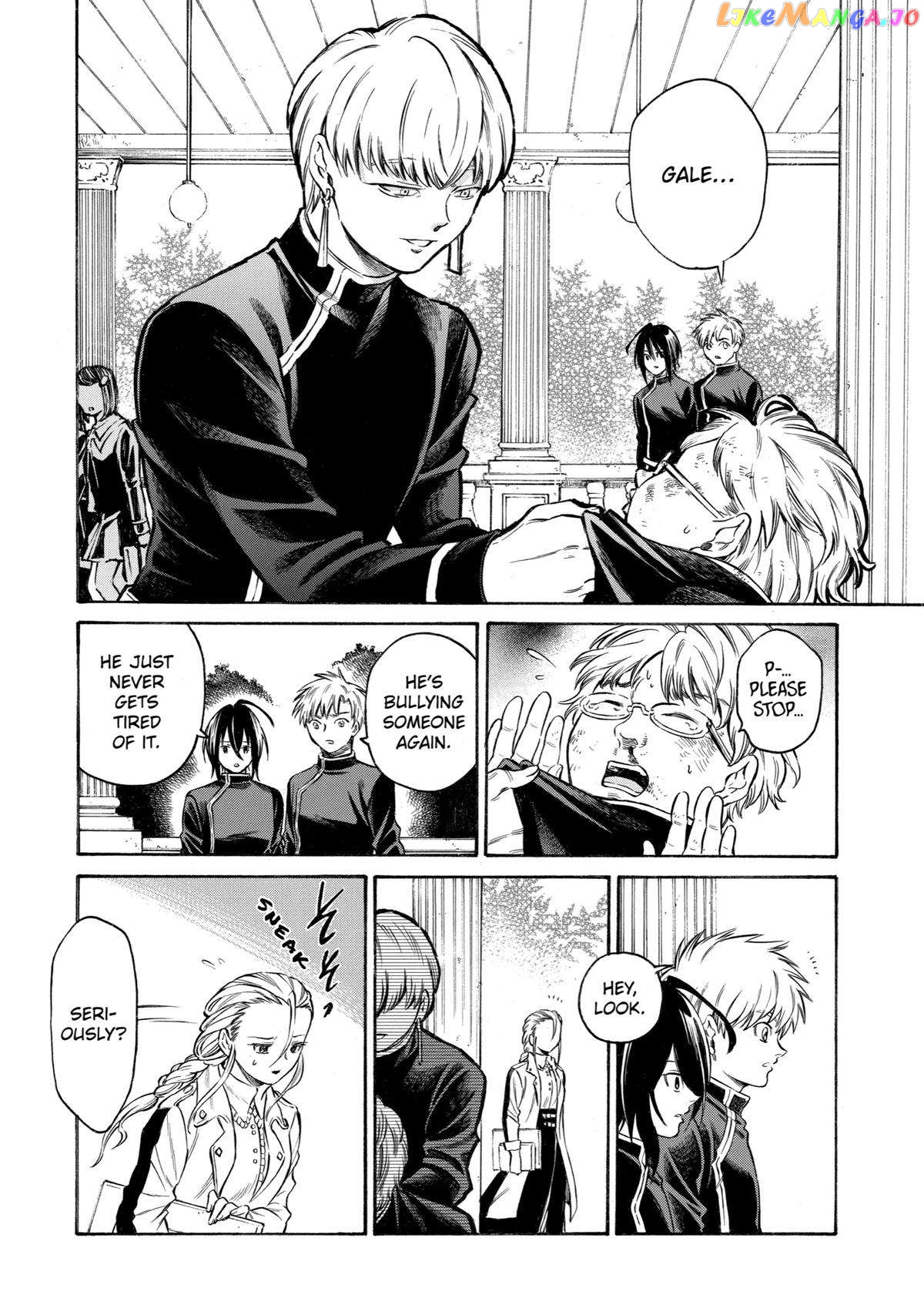 Reincarnation of the Unrivalled Time Mage chapter 1 - page 15