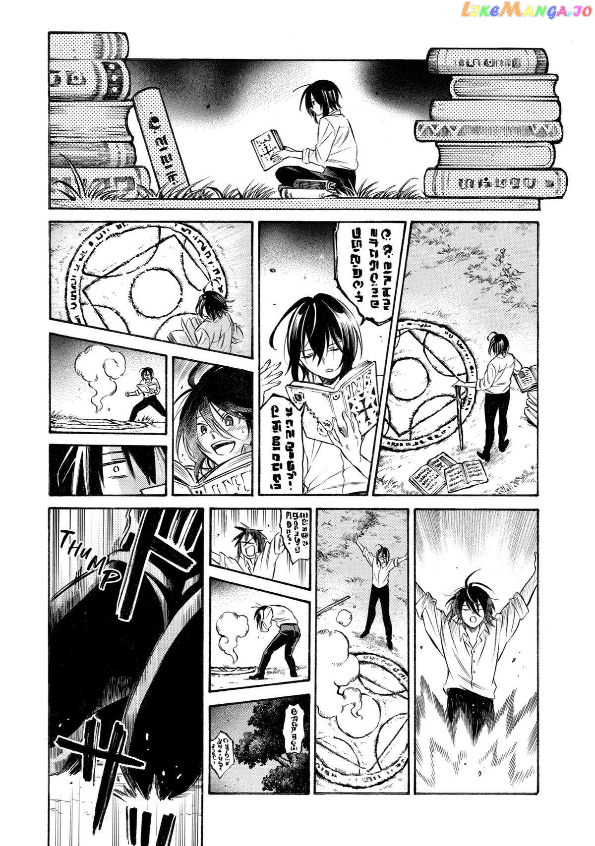 Reincarnation of the Unrivalled Time Mage chapter 1 - page 25