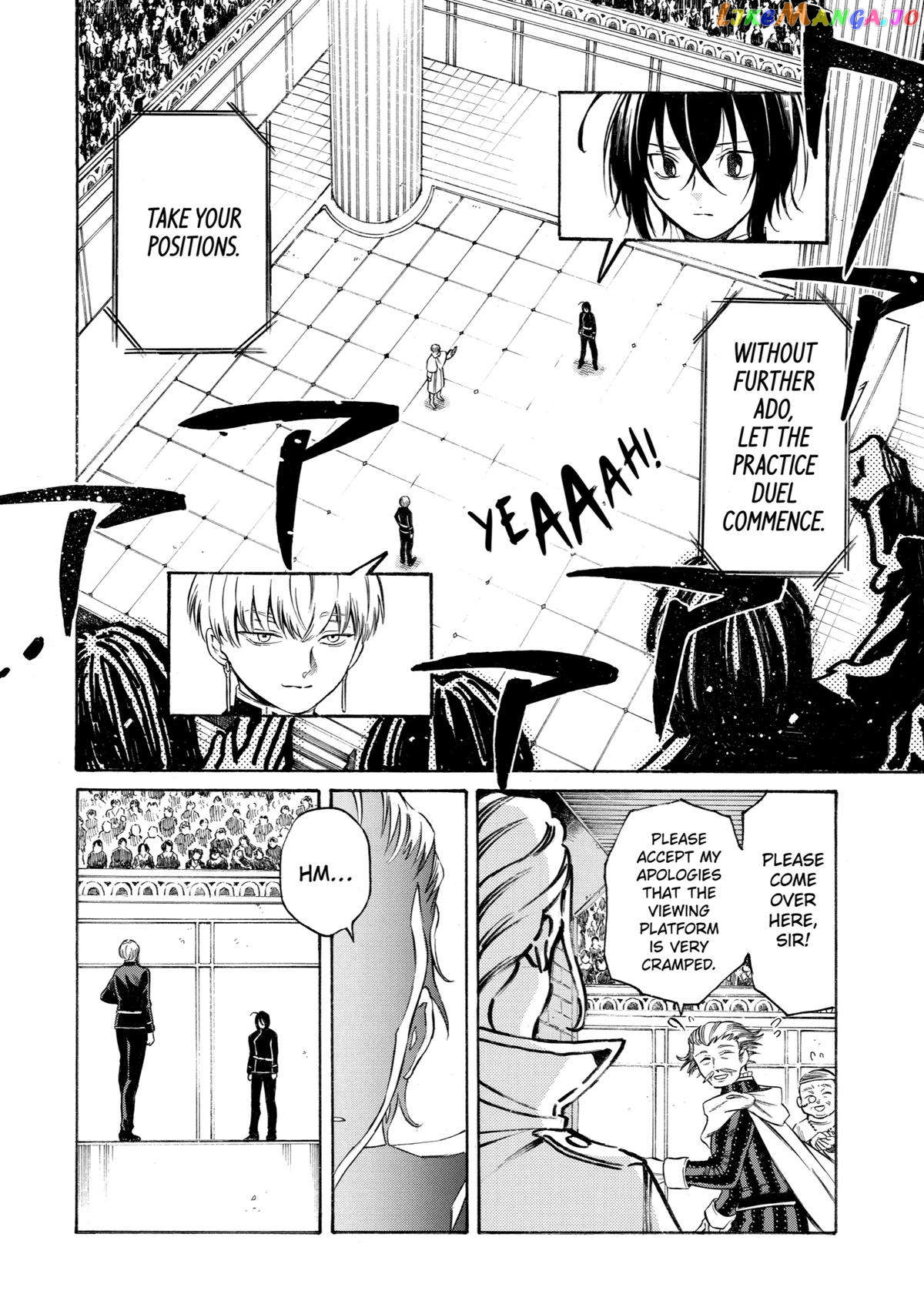 Reincarnation of the Unrivalled Time Mage chapter 1 - page 44