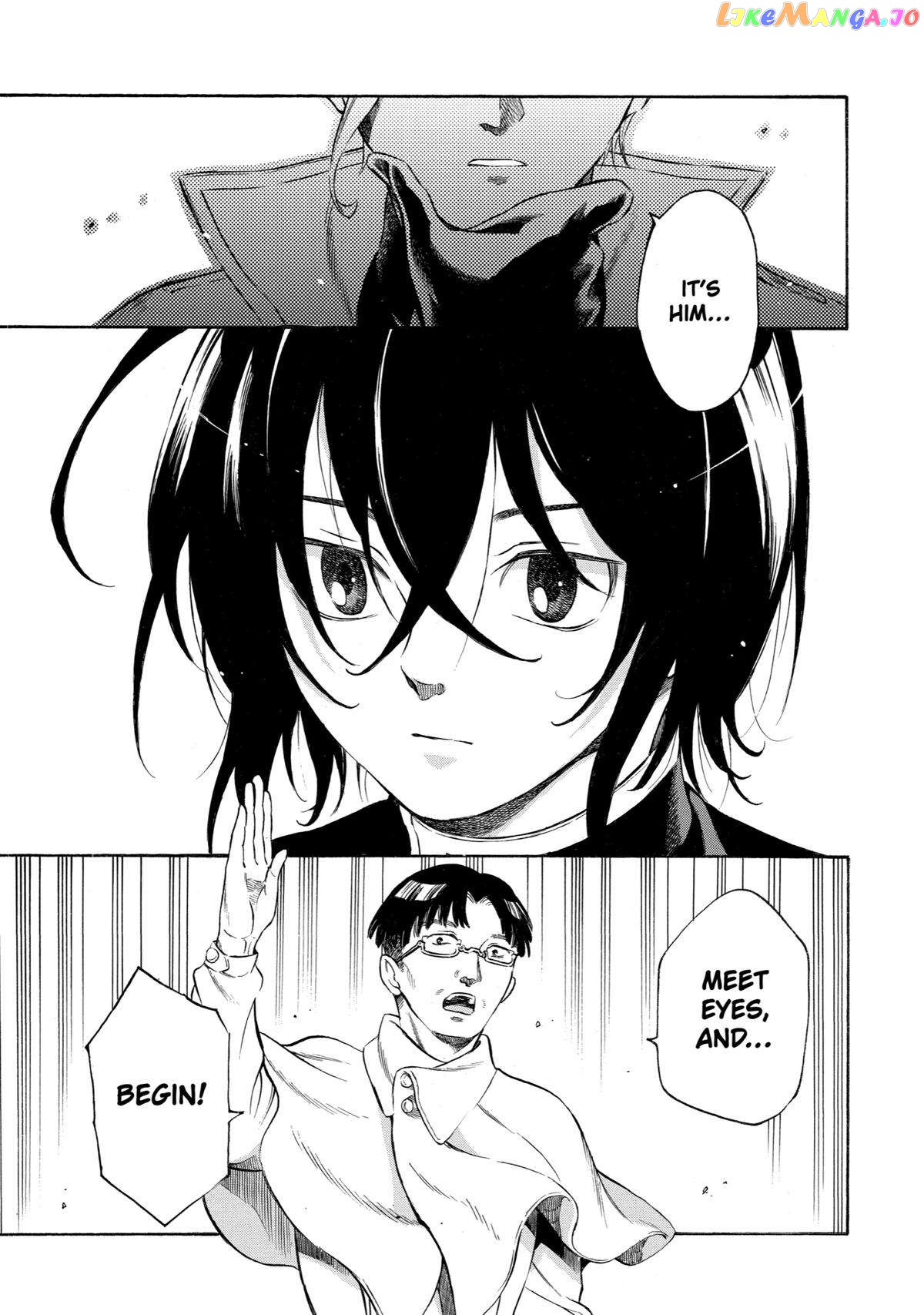 Reincarnation of the Unrivalled Time Mage chapter 1 - page 45