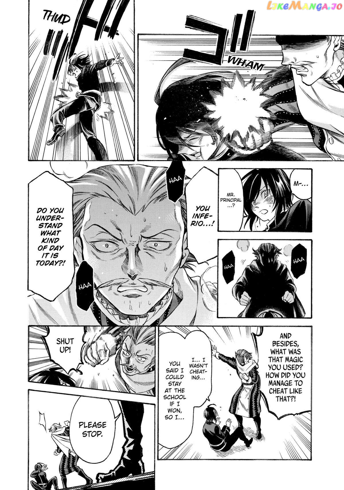 Reincarnation of the Unrivalled Time Mage chapter 1 - page 54