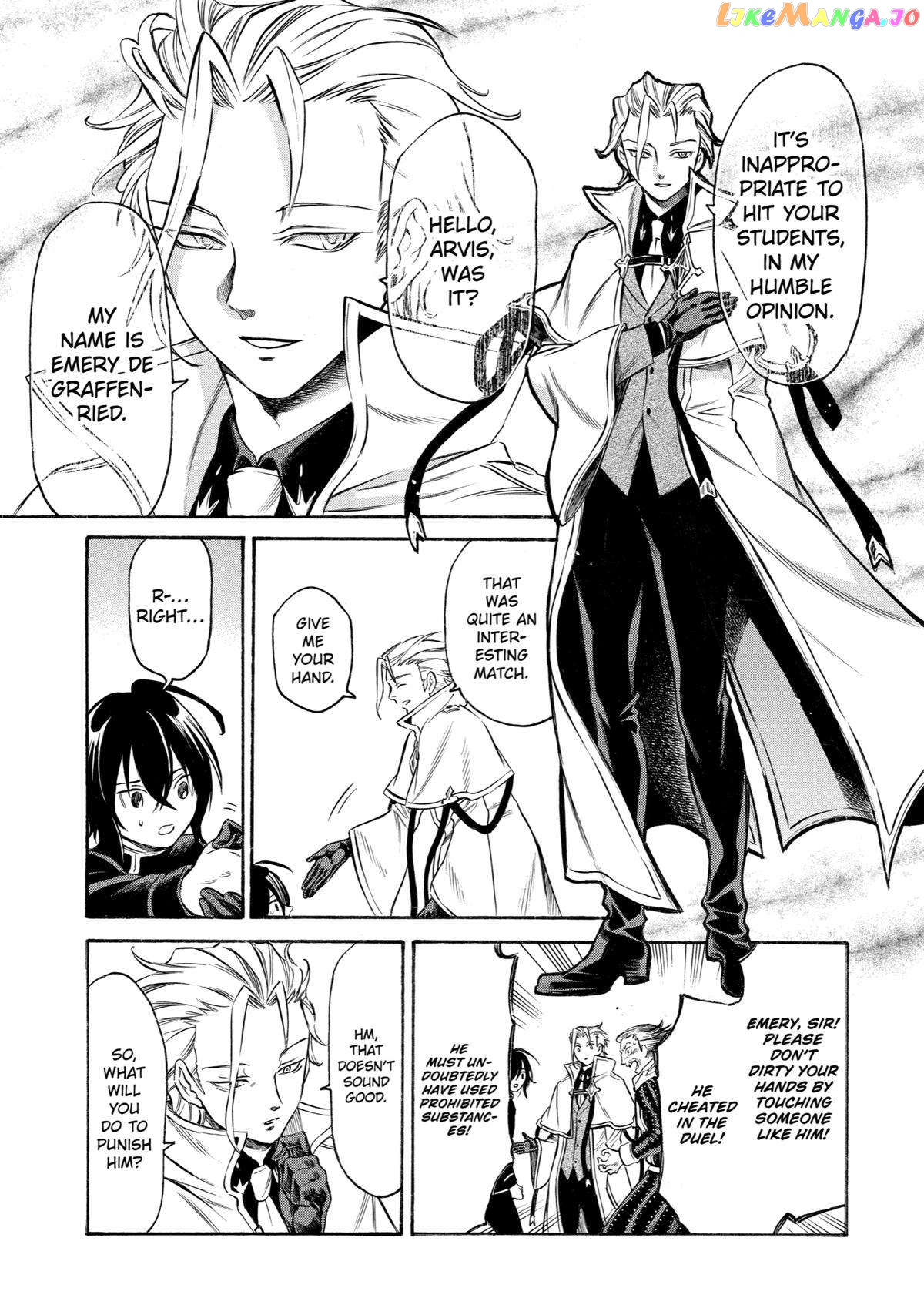 Reincarnation of the Unrivalled Time Mage chapter 1 - page 55