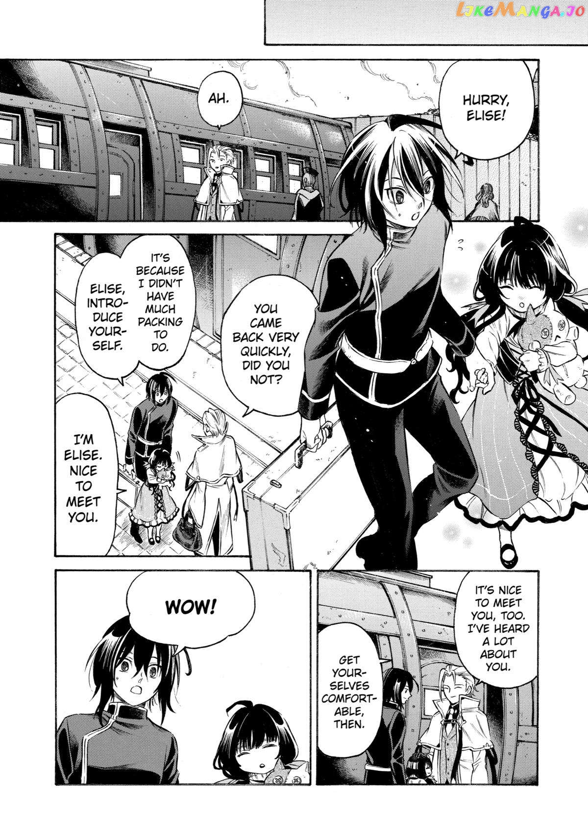 Reincarnation of the Unrivalled Time Mage chapter 1 - page 59