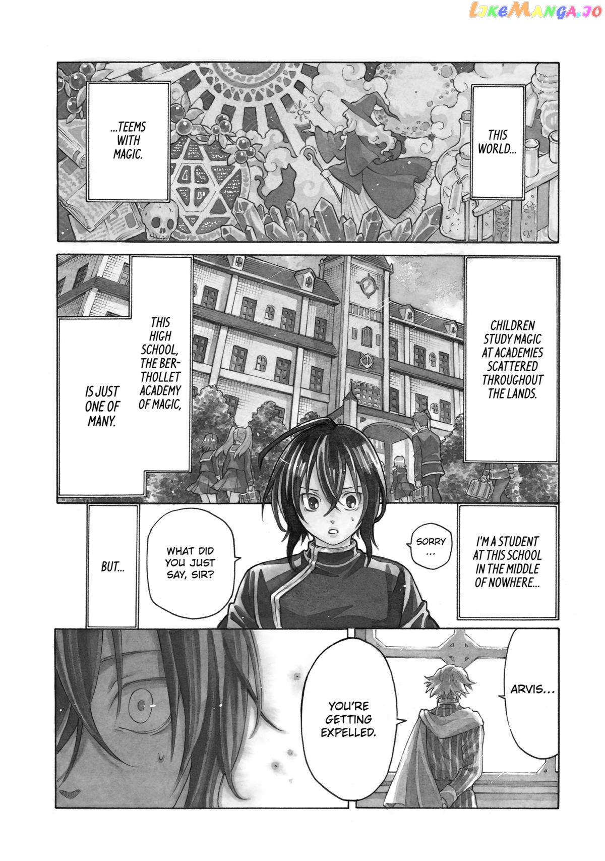 Reincarnation of the Unrivalled Time Mage chapter 1 - page 6