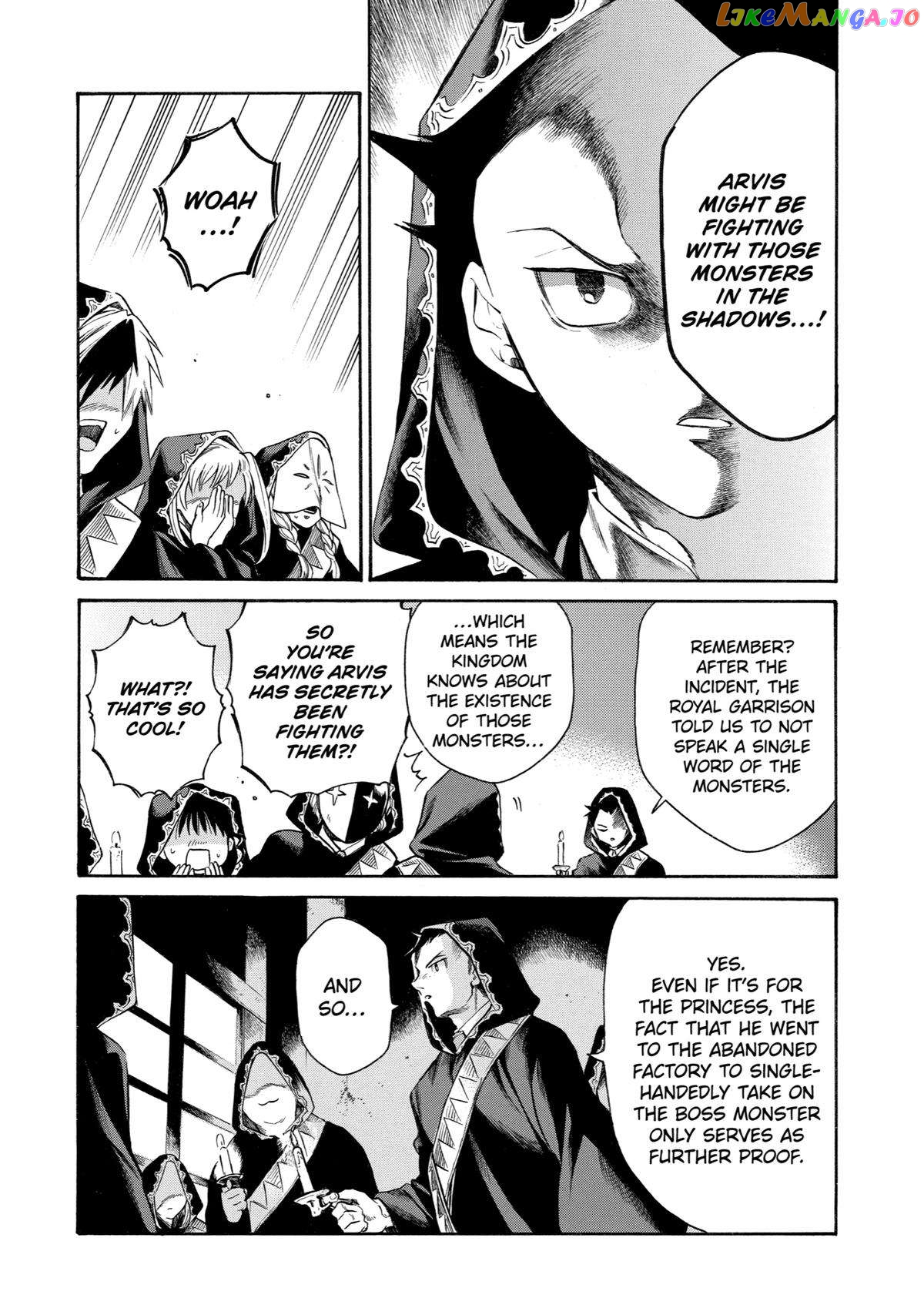 Reincarnation of the Unrivalled Time Mage chapter 11 - page 31