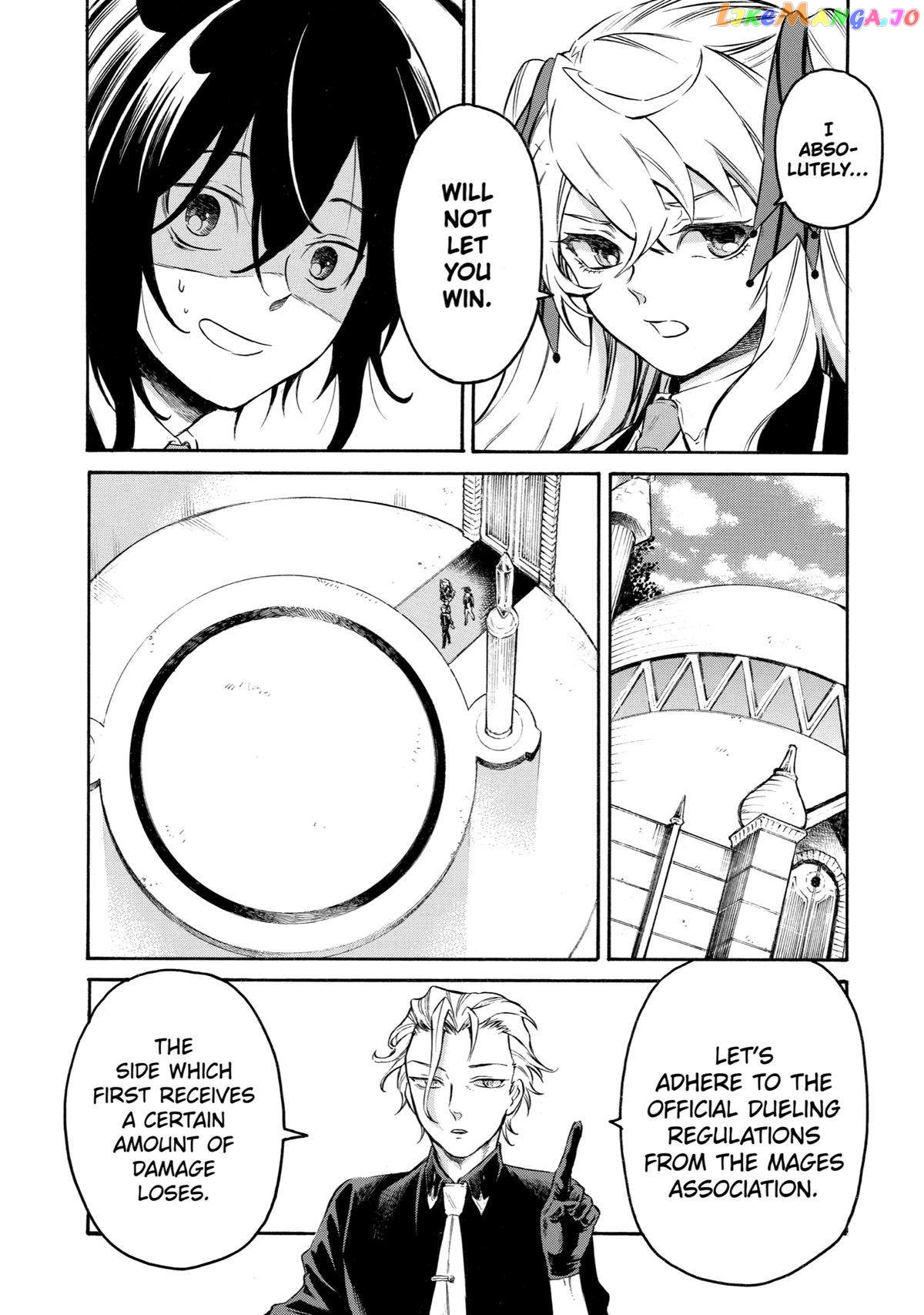 Reincarnation of the Unrivalled Time Mage chapter 2 - page 34