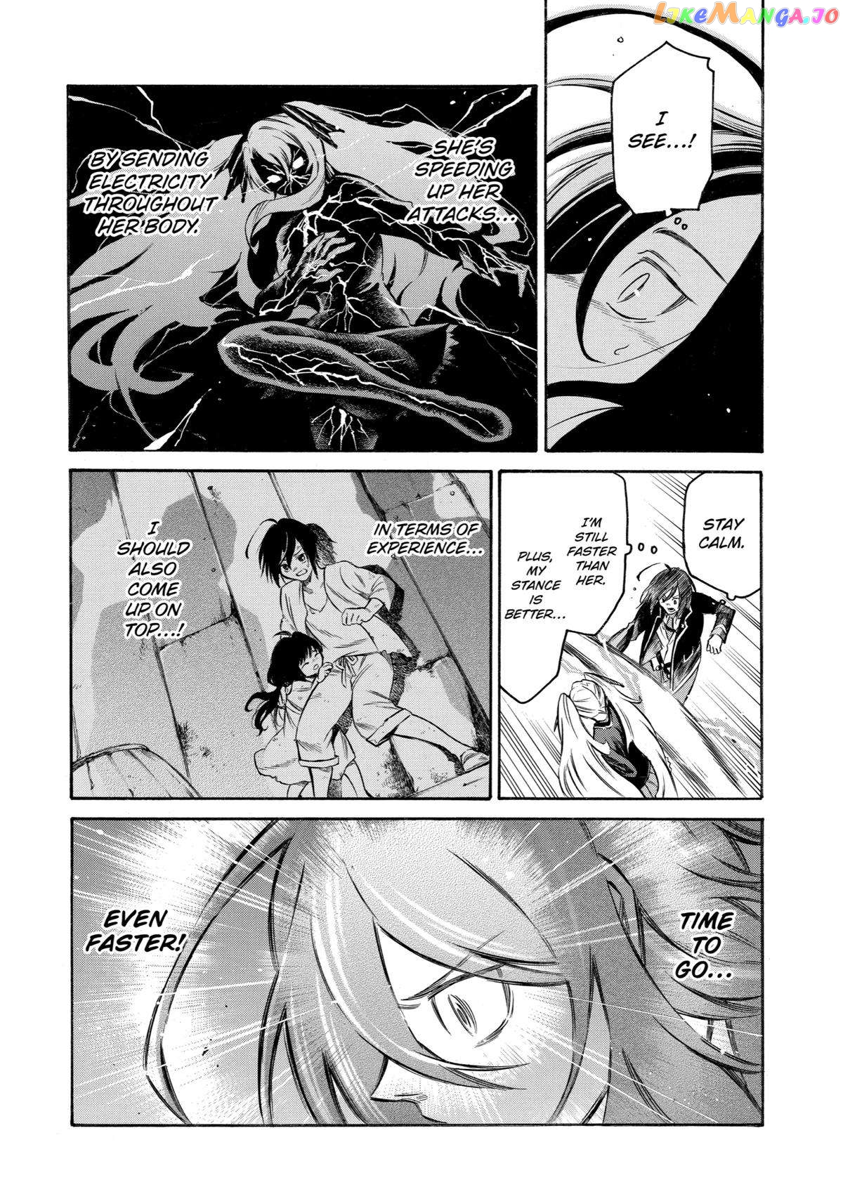 Reincarnation of the Unrivalled Time Mage chapter 2 - page 41
