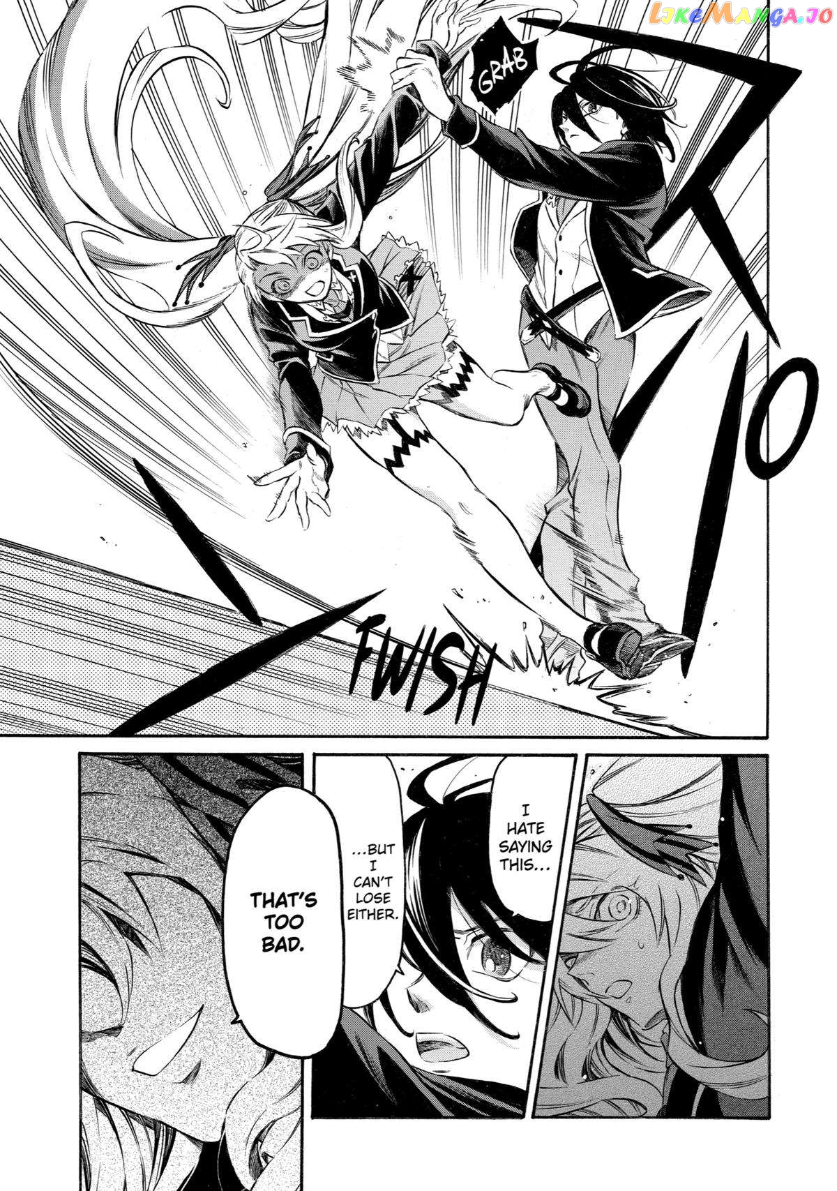 Reincarnation of the Unrivalled Time Mage chapter 2 - page 44