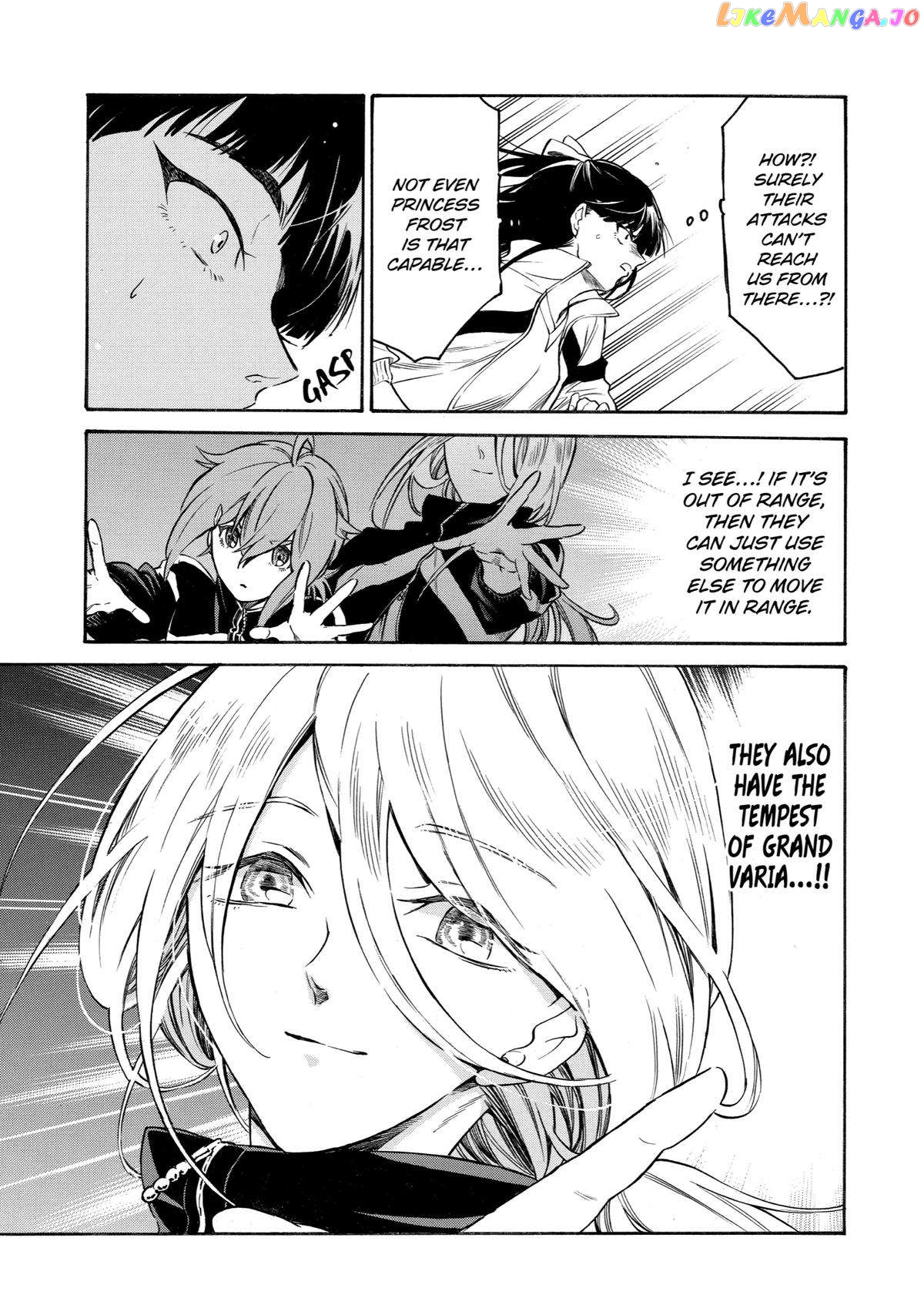 Reincarnation of the Unrivalled Time Mage chapter 12 - page 20