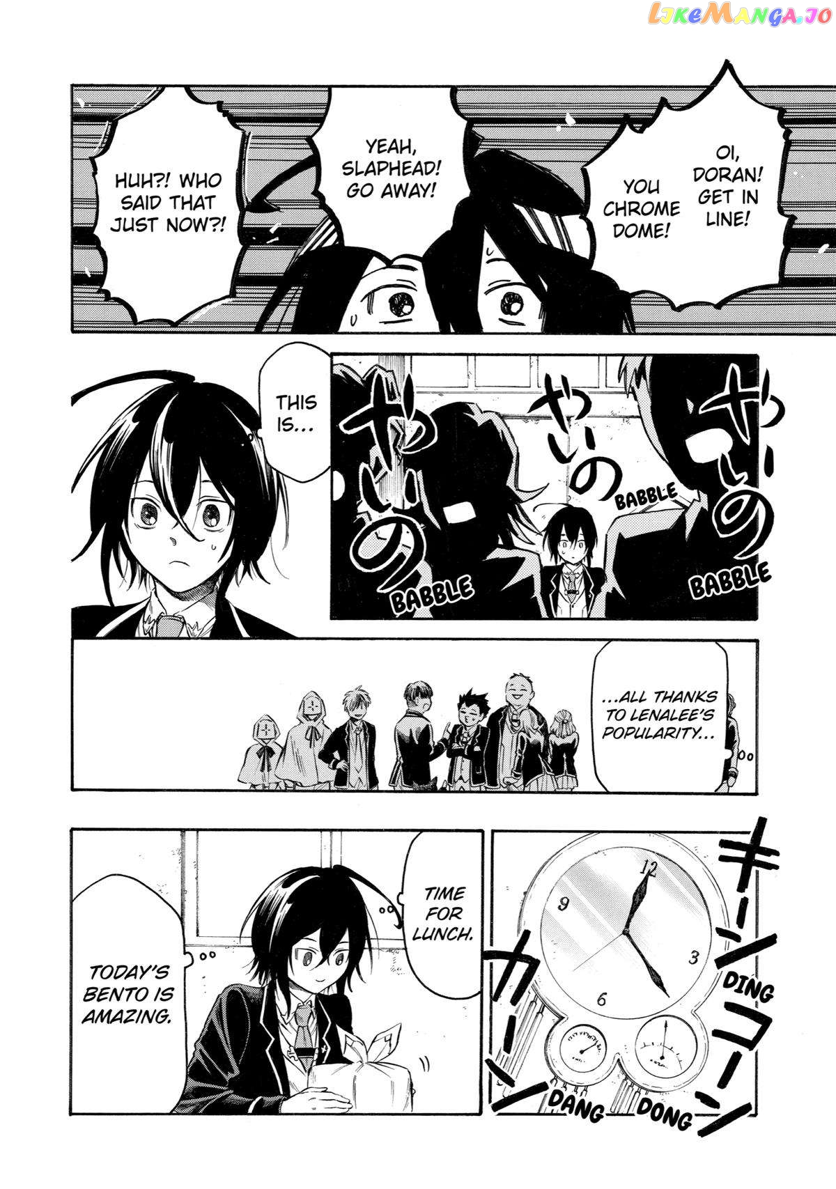Reincarnation of the Unrivalled Time Mage chapter 3 - page 12
