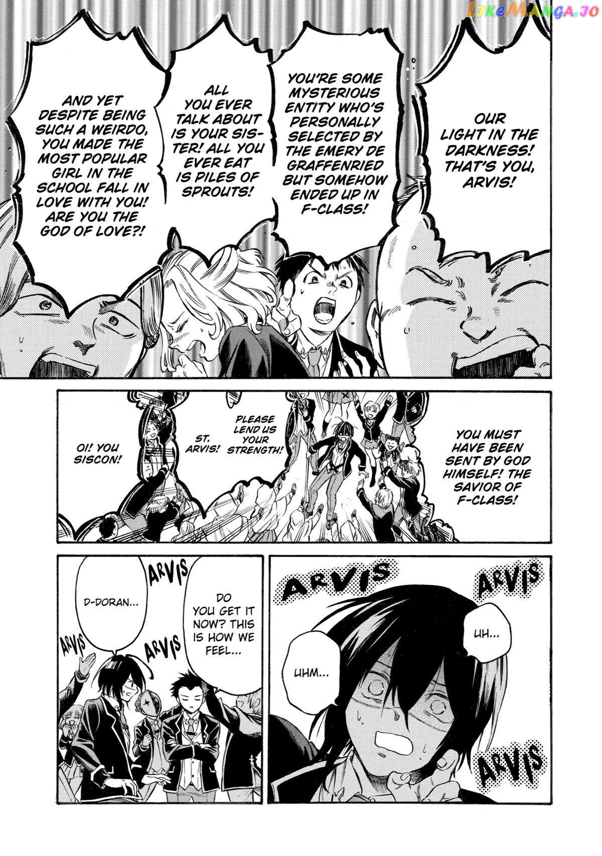 Reincarnation of the Unrivalled Time Mage chapter 3 - page 25