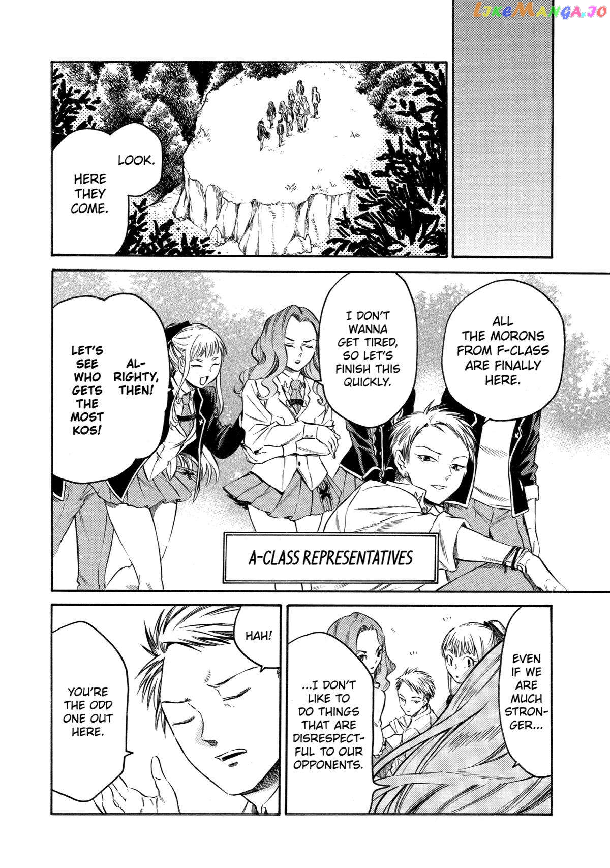 Reincarnation of the Unrivalled Time Mage chapter 3 - page 35
