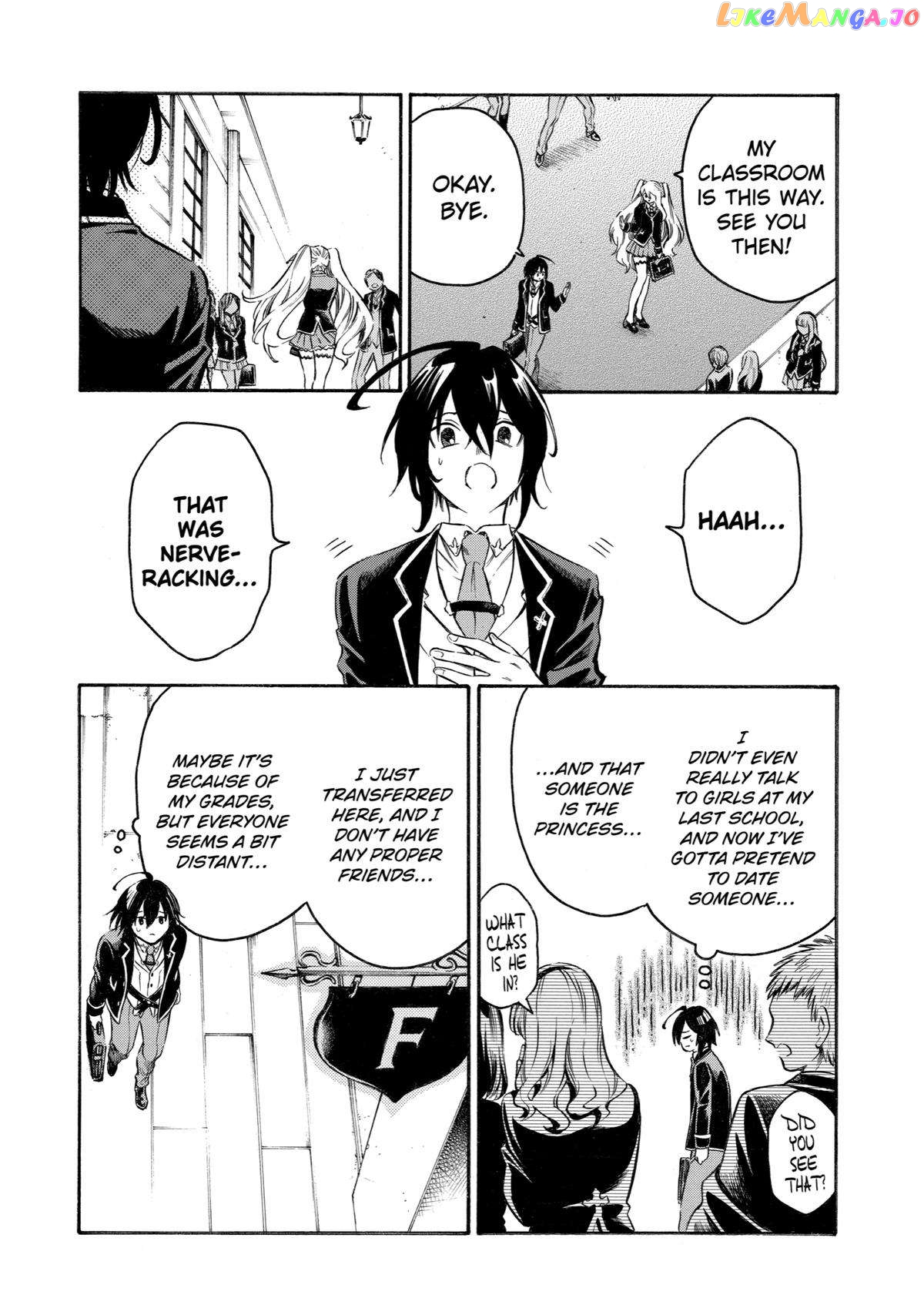 Reincarnation of the Unrivalled Time Mage chapter 3 - page 8