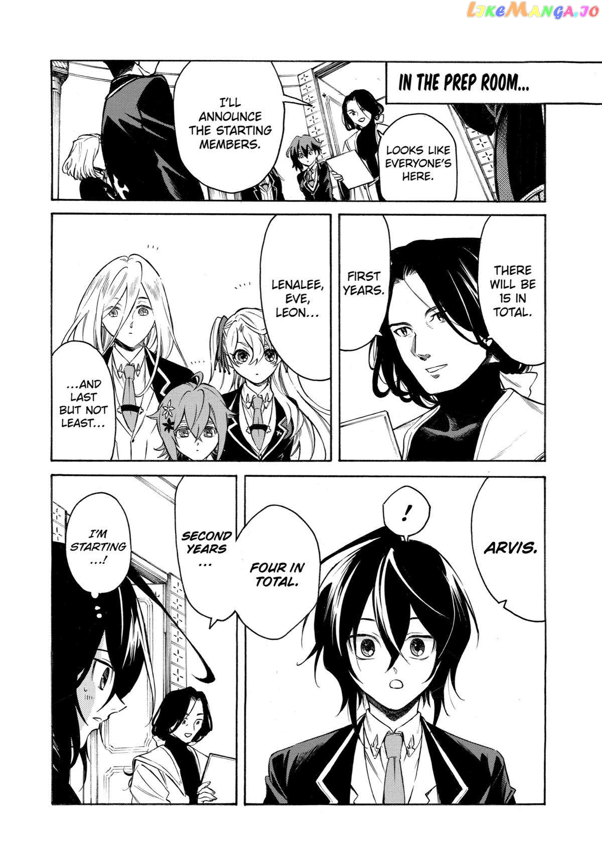 Reincarnation of the Unrivalled Time Mage chapter 13 - page 15