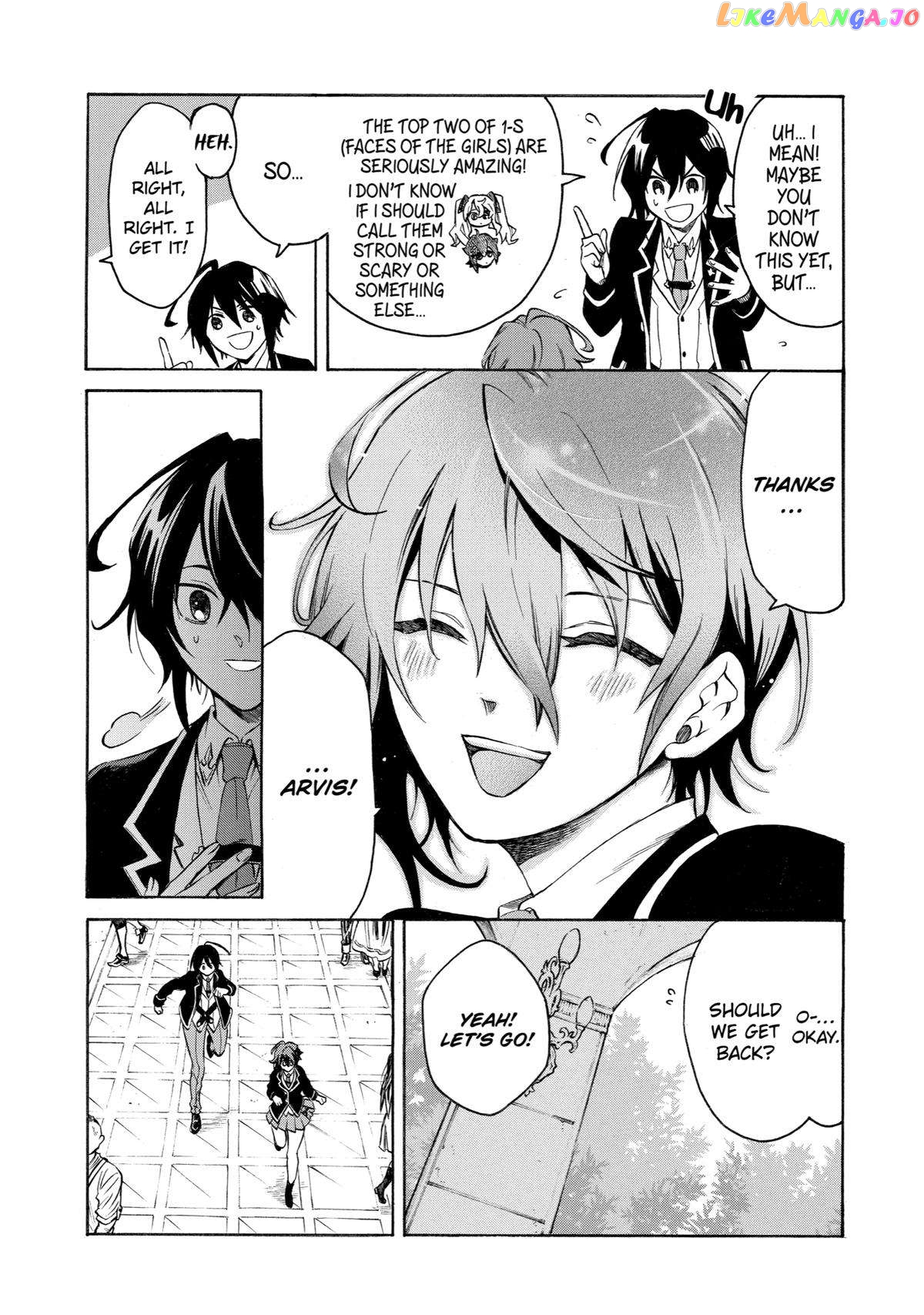 Reincarnation of the Unrivalled Time Mage chapter 13 - page 32