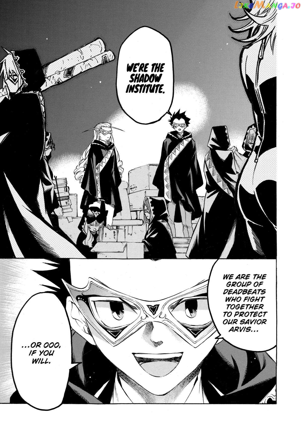 Reincarnation of the Unrivalled Time Mage chapter 13 - page 44