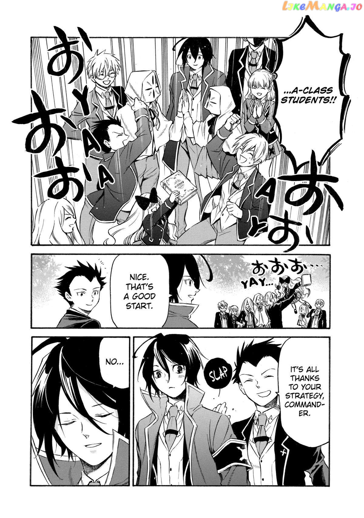 Reincarnation of the Unrivalled Time Mage chapter 4 - page 10