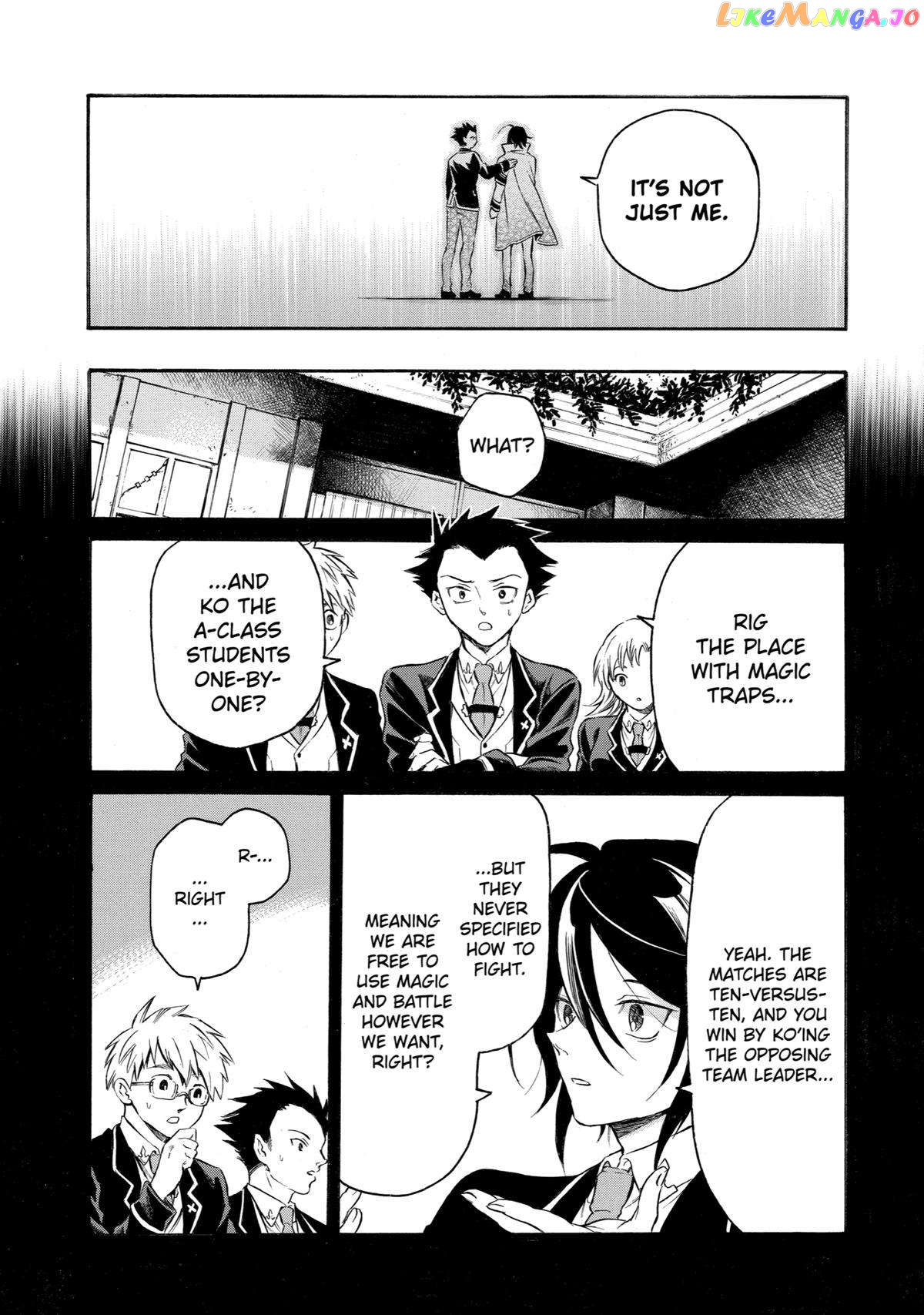Reincarnation of the Unrivalled Time Mage chapter 4 - page 11