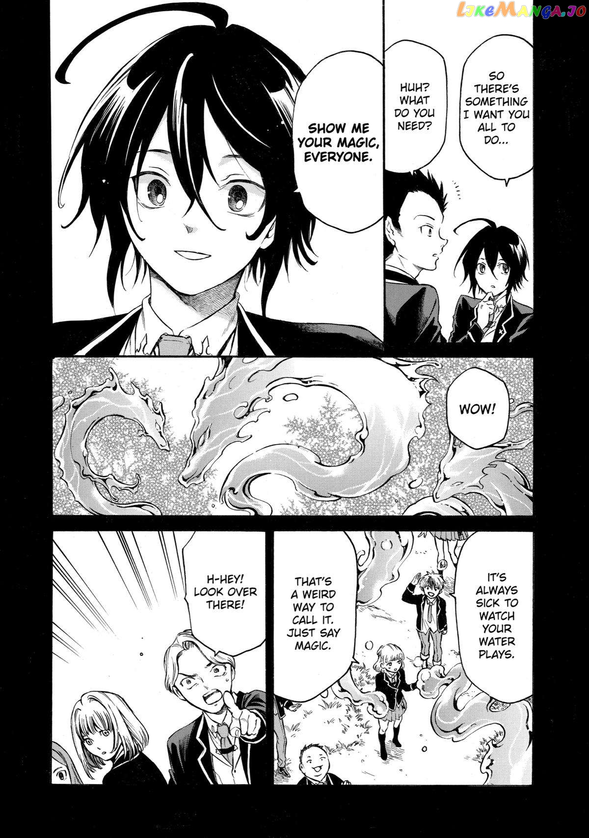Reincarnation of the Unrivalled Time Mage chapter 4 - page 12
