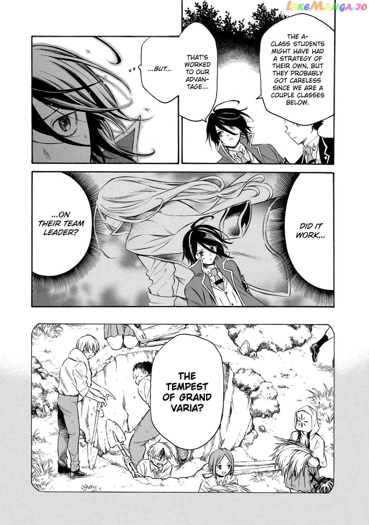 Reincarnation of the Unrivalled Time Mage chapter 4 - page 16