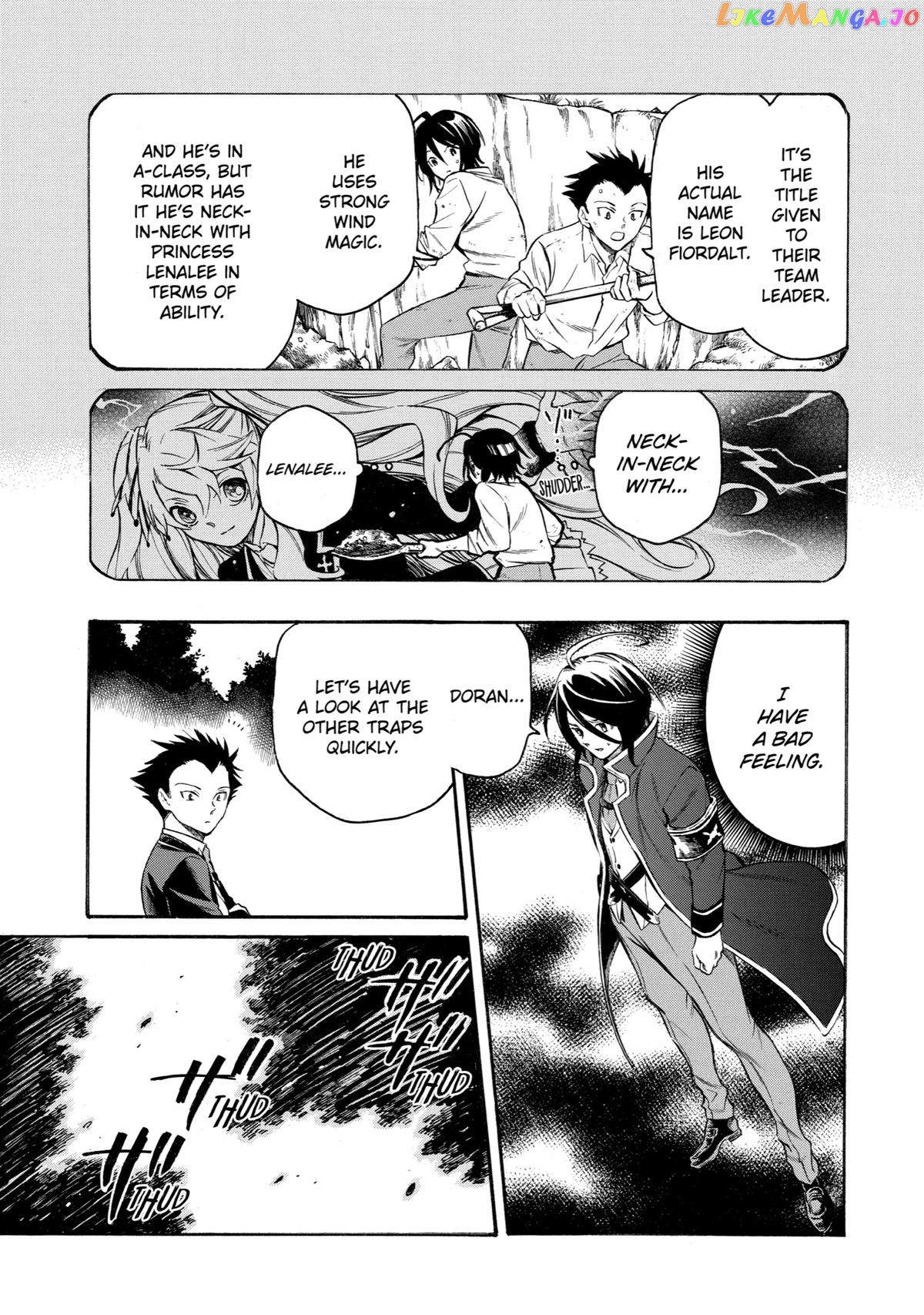 Reincarnation of the Unrivalled Time Mage chapter 4 - page 17