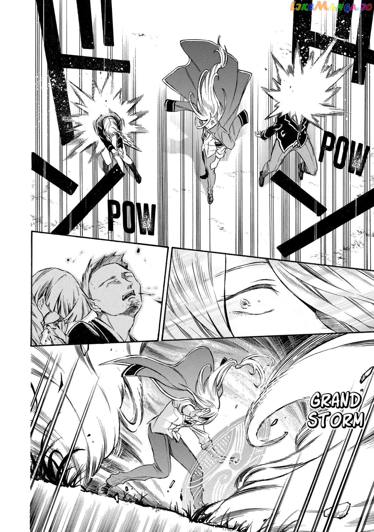 Reincarnation of the Unrivalled Time Mage chapter 4 - page 24