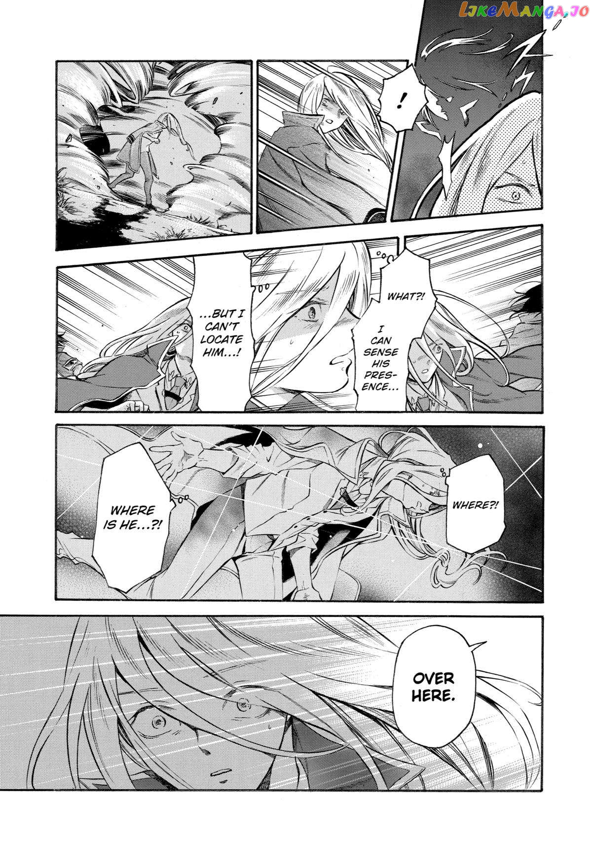 Reincarnation of the Unrivalled Time Mage chapter 4 - page 25