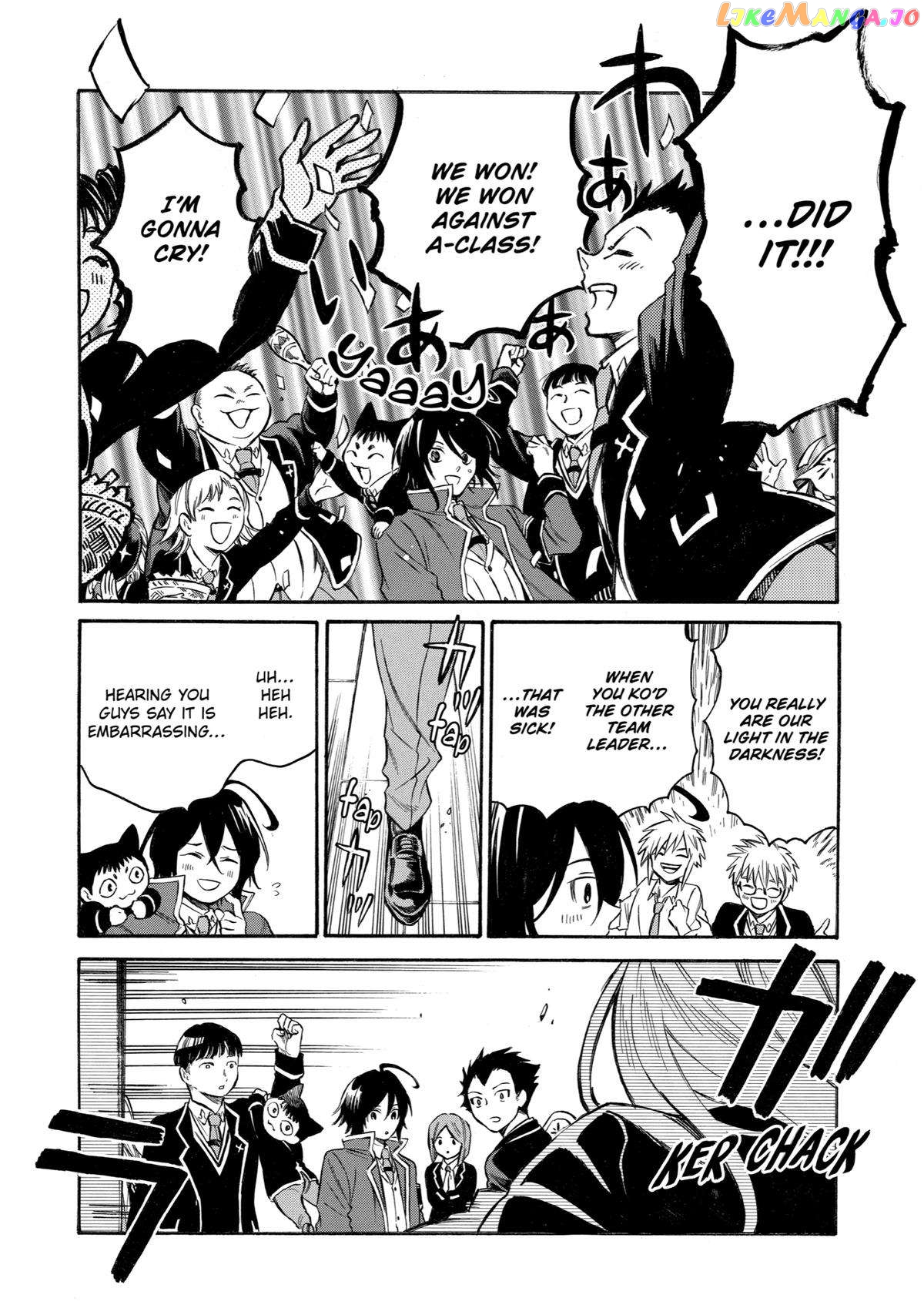 Reincarnation of the Unrivalled Time Mage chapter 4 - page 29