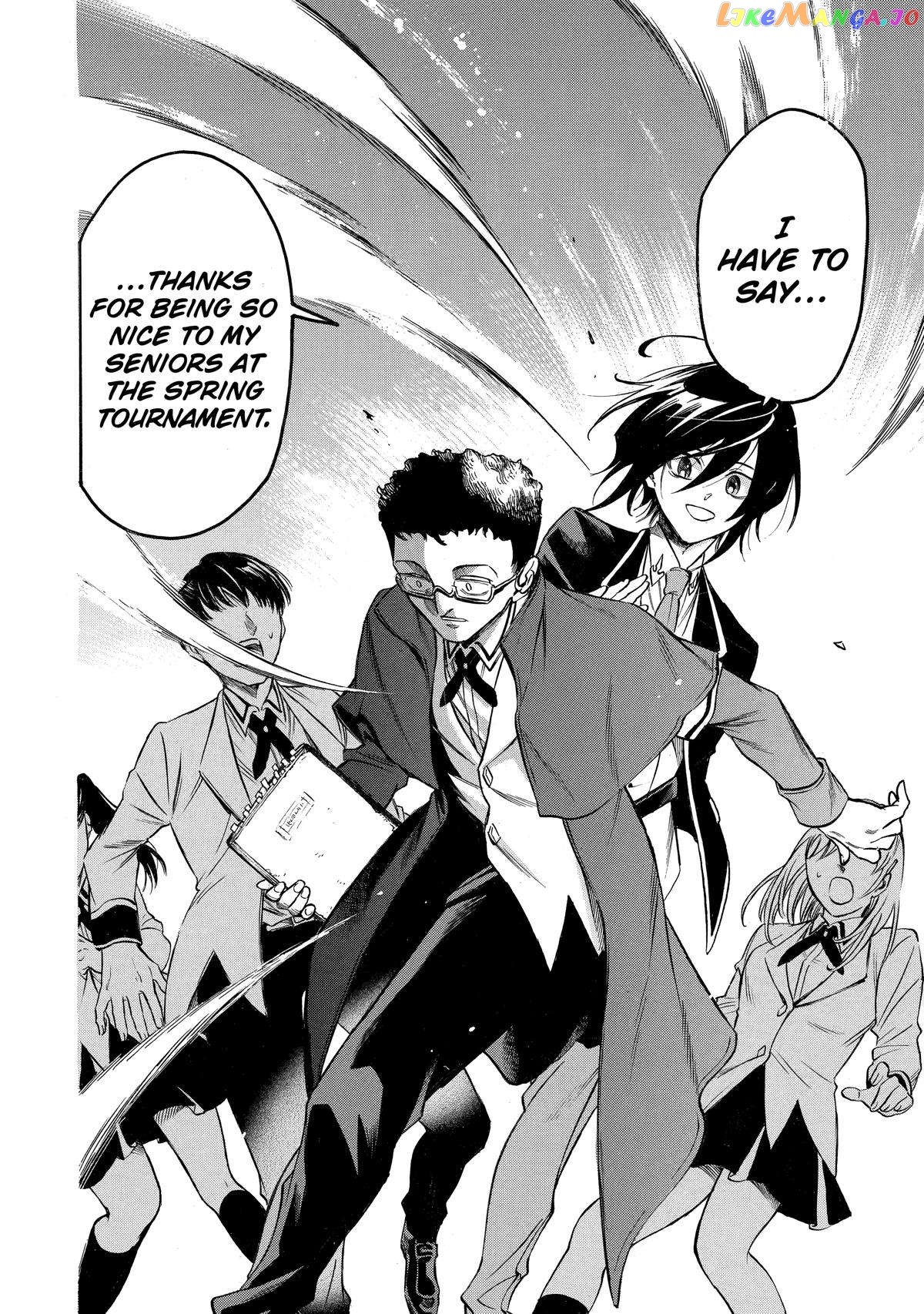 Reincarnation of the Unrivalled Time Mage chapter 14 - page 16