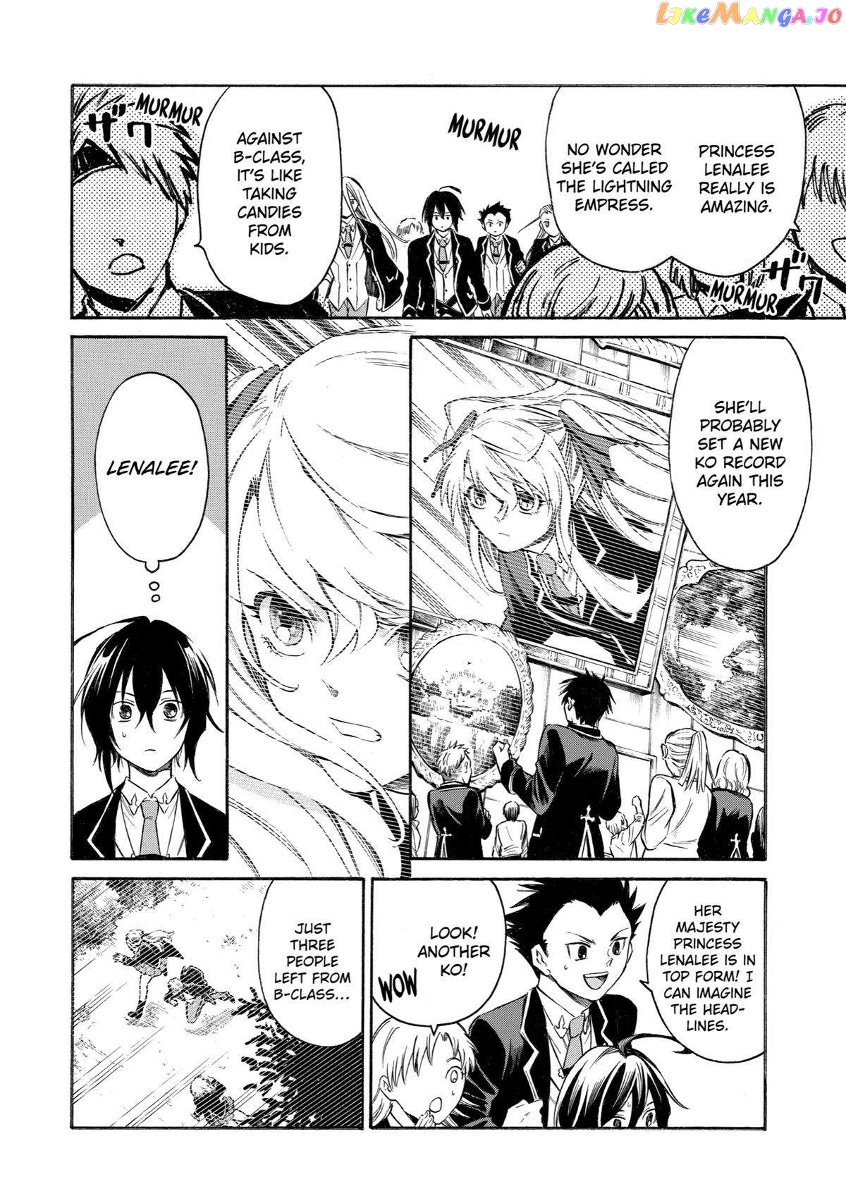 Reincarnation of the Unrivalled Time Mage chapter 5 - page 19