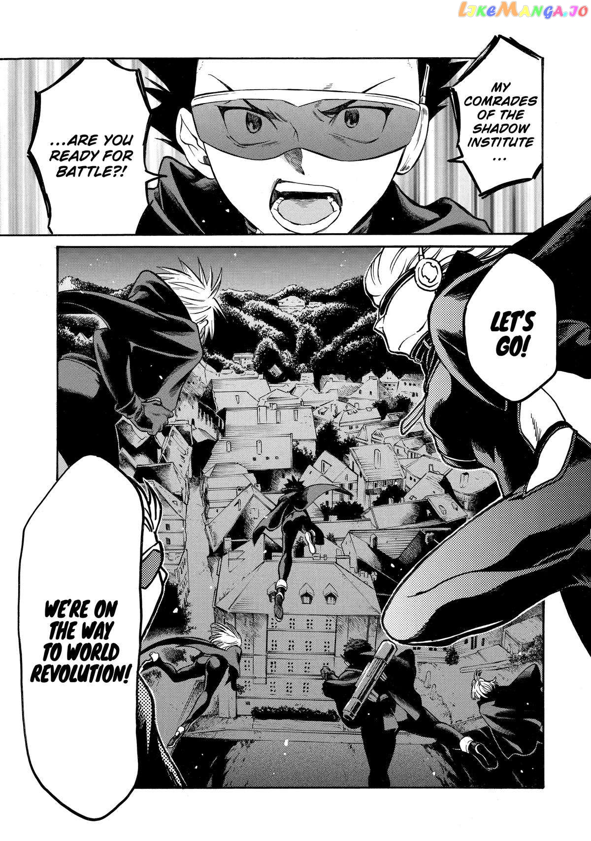 Reincarnation of the Unrivalled Time Mage chapter 15 - page 47