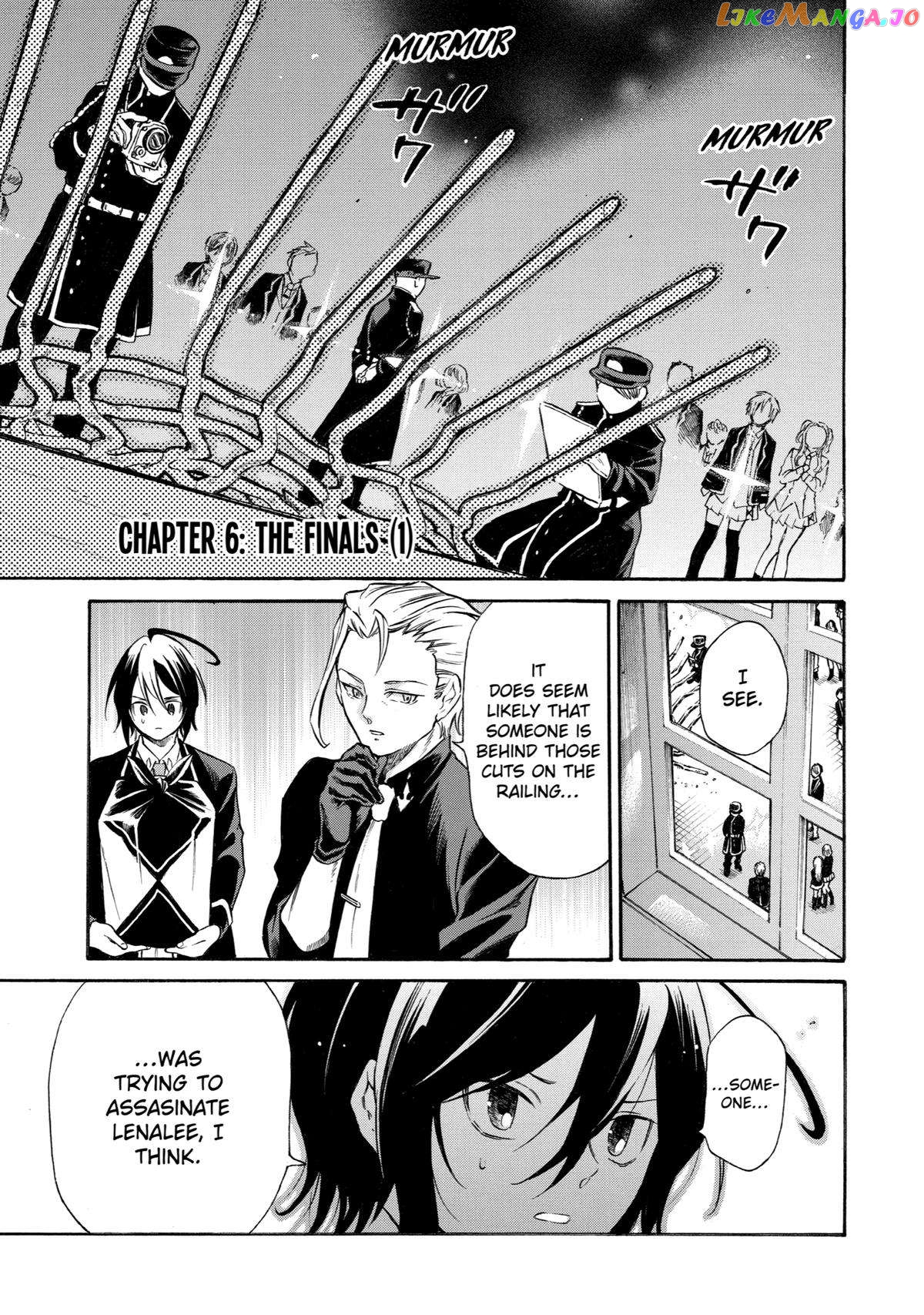 Reincarnation of the Unrivalled Time Mage chapter 6 - page 1