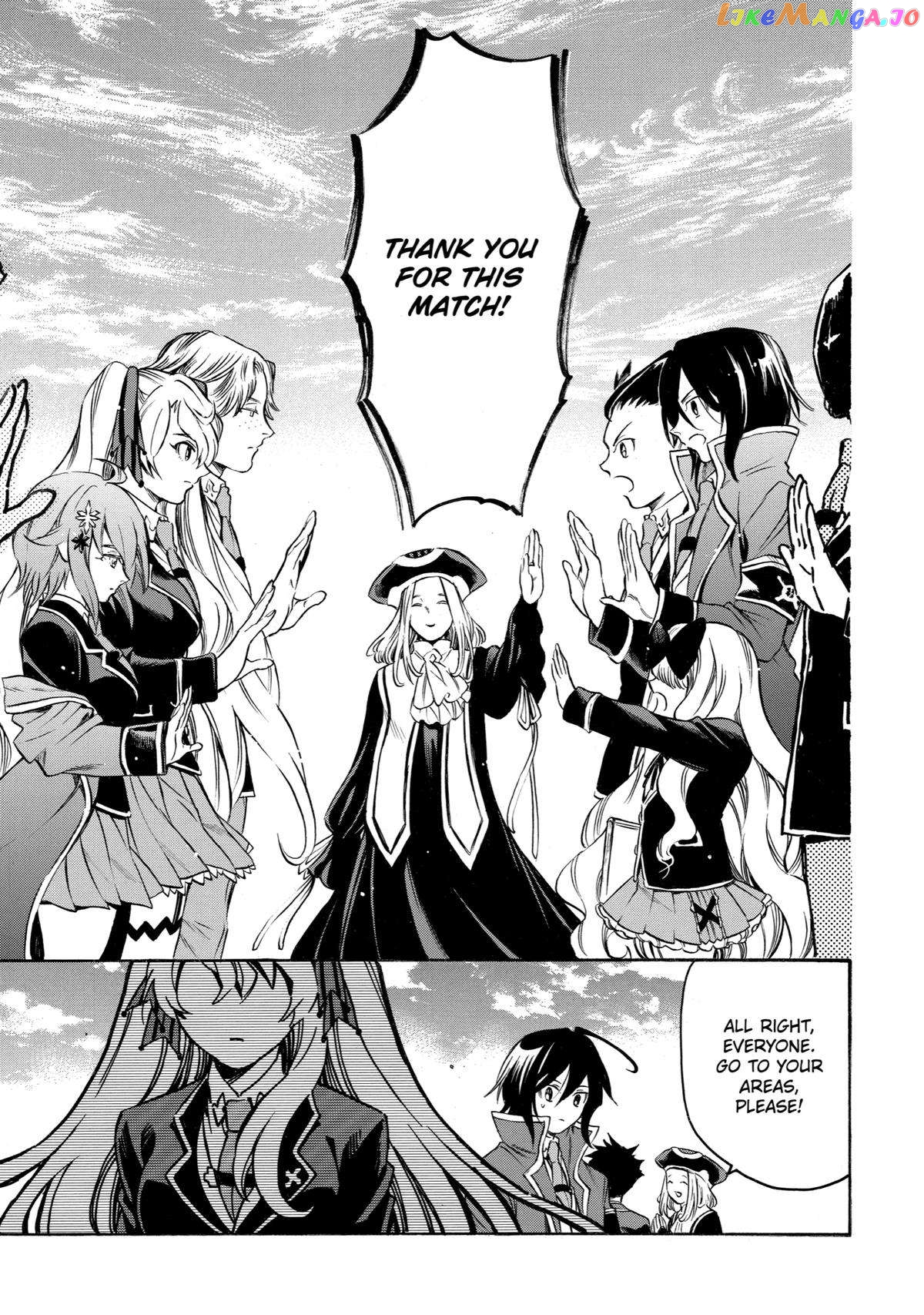 Reincarnation of the Unrivalled Time Mage chapter 6 - page 15