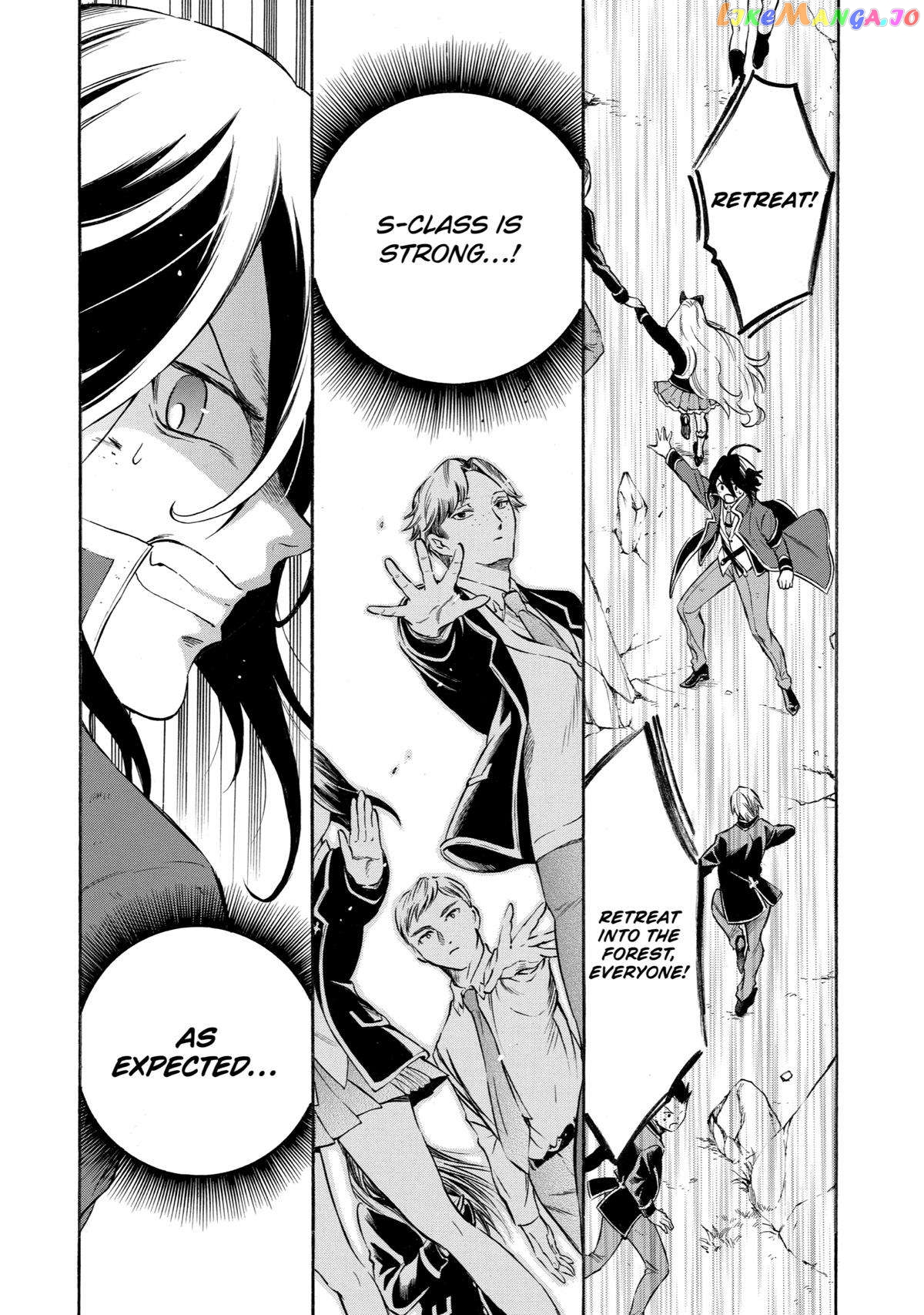 Reincarnation of the Unrivalled Time Mage chapter 6 - page 24