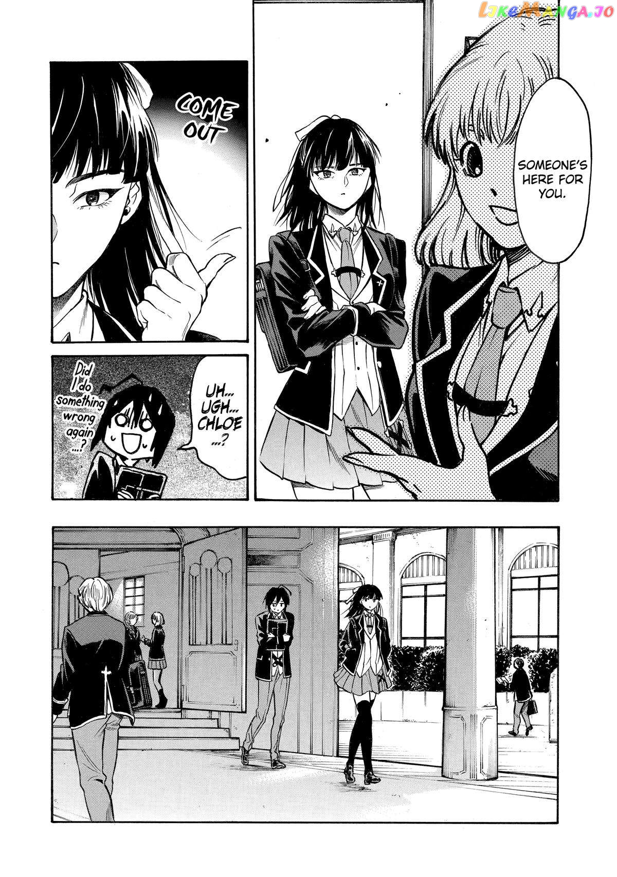 Reincarnation of the Unrivalled Time Mage chapter 16 - page 17