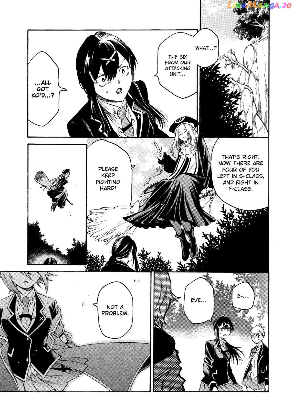 Reincarnation of the Unrivalled Time Mage chapter 7 - page 1