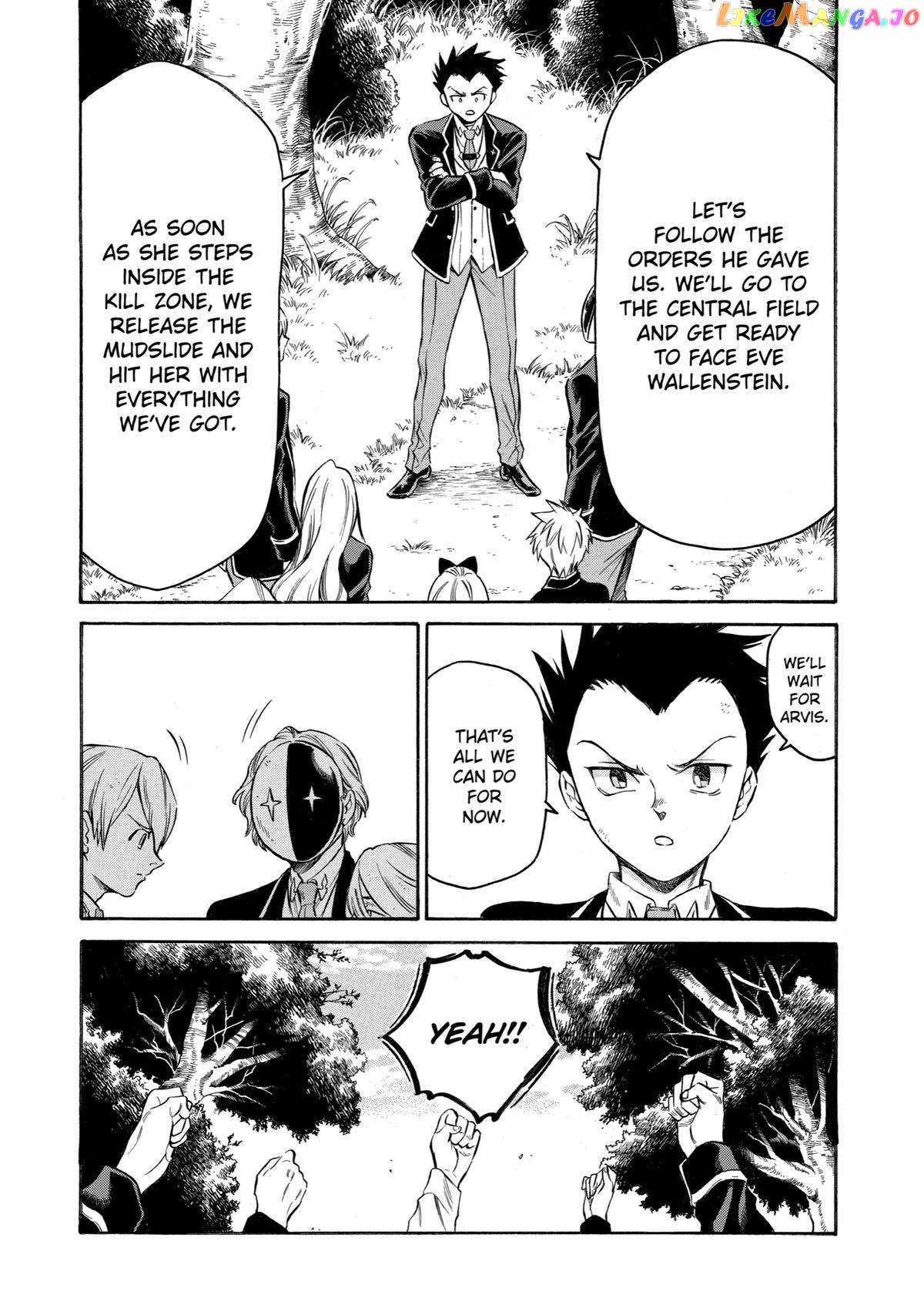 Reincarnation of the Unrivalled Time Mage chapter 7 - page 10