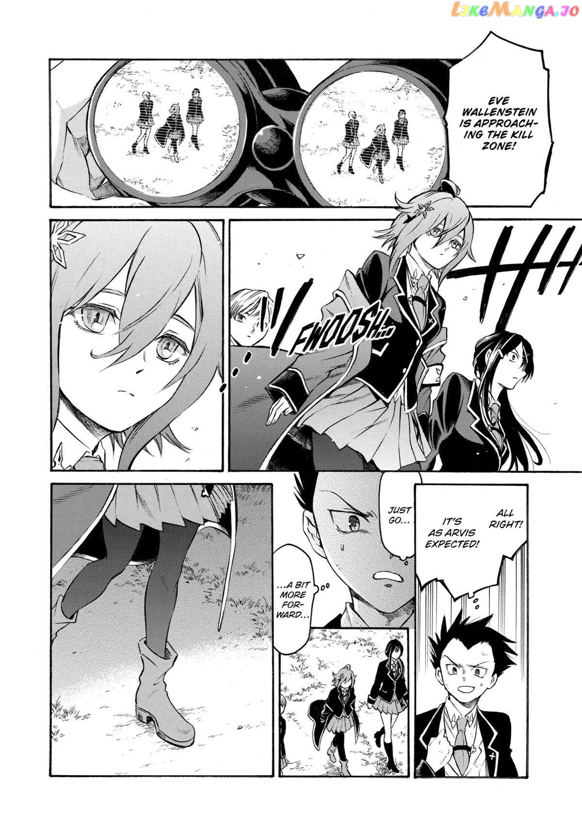 Reincarnation of the Unrivalled Time Mage chapter 7 - page 14
