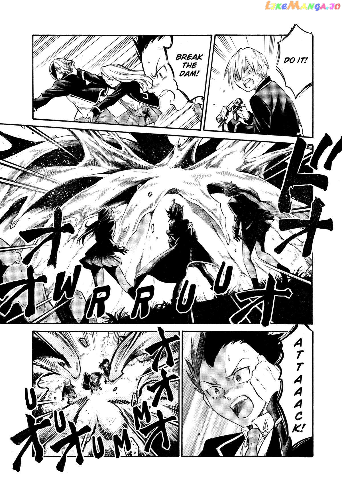 Reincarnation of the Unrivalled Time Mage chapter 7 - page 15