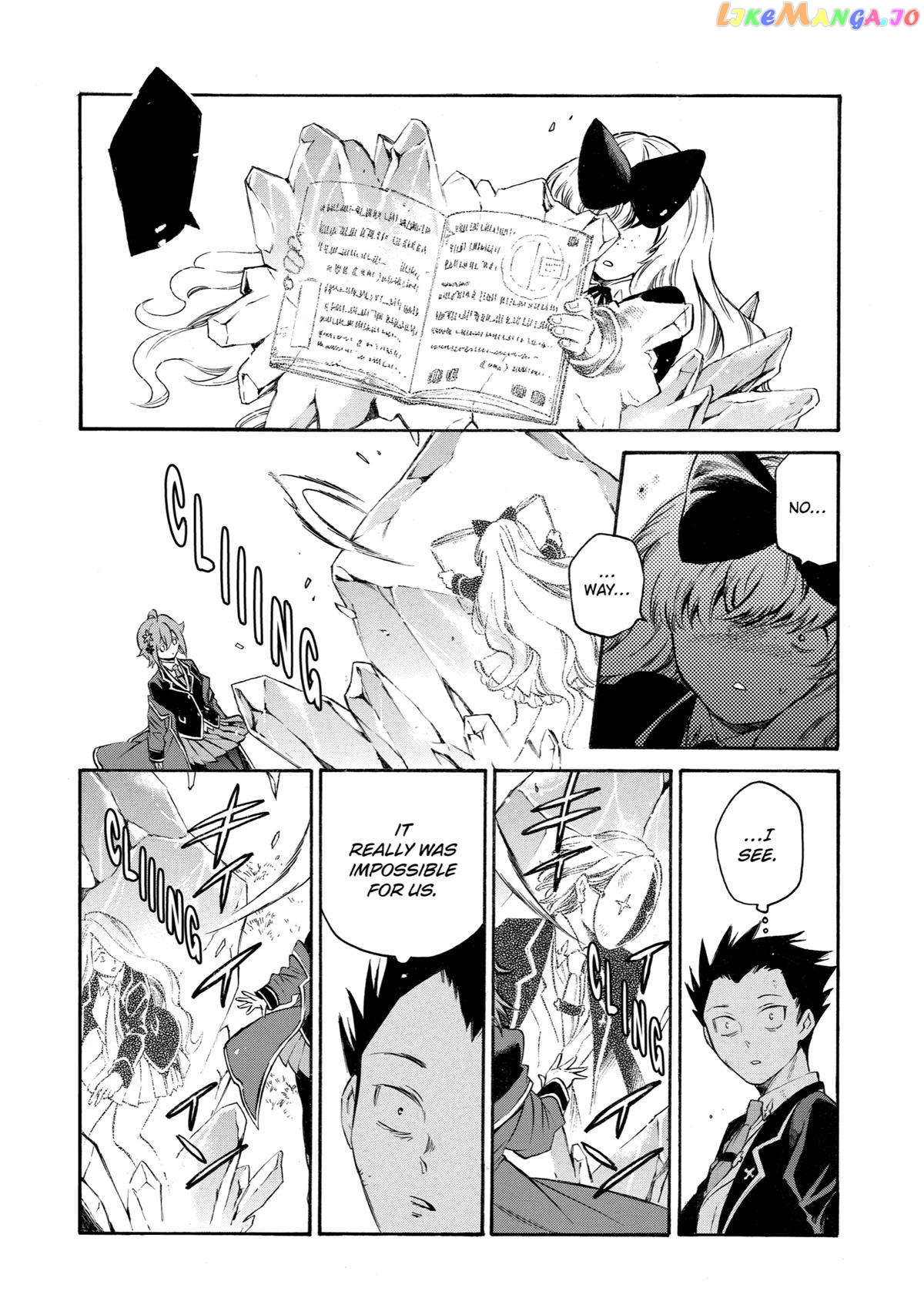 Reincarnation of the Unrivalled Time Mage chapter 7 - page 21