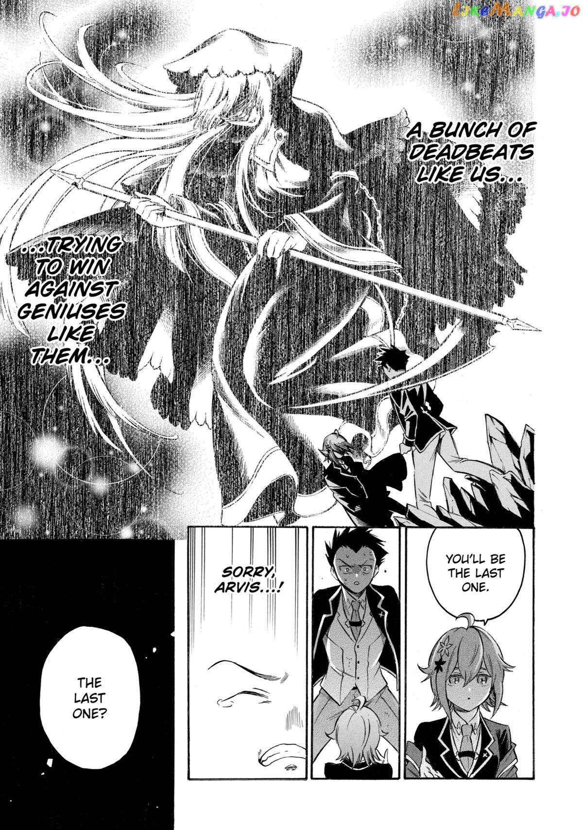 Reincarnation of the Unrivalled Time Mage chapter 7 - page 22