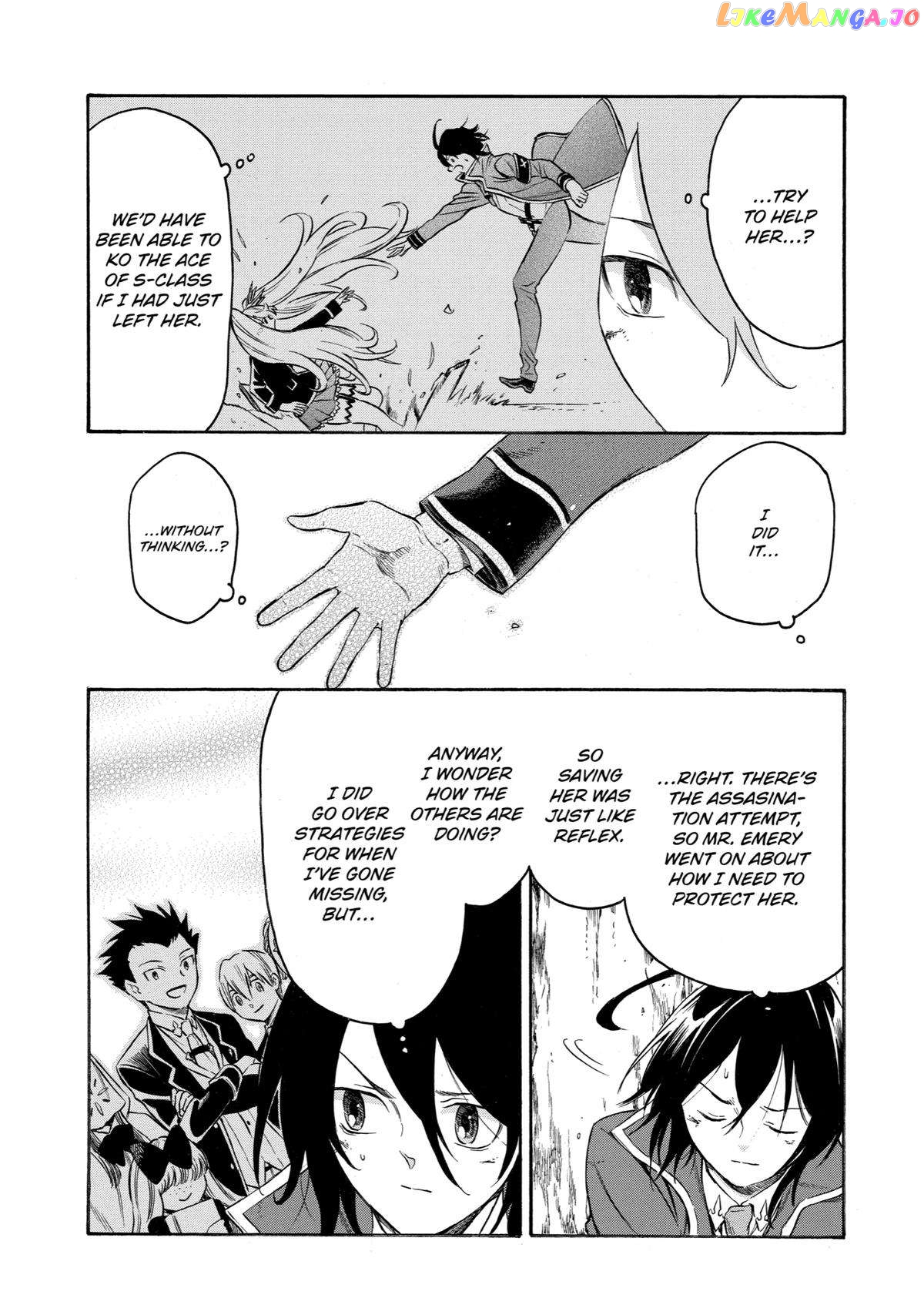 Reincarnation of the Unrivalled Time Mage chapter 7 - page 7