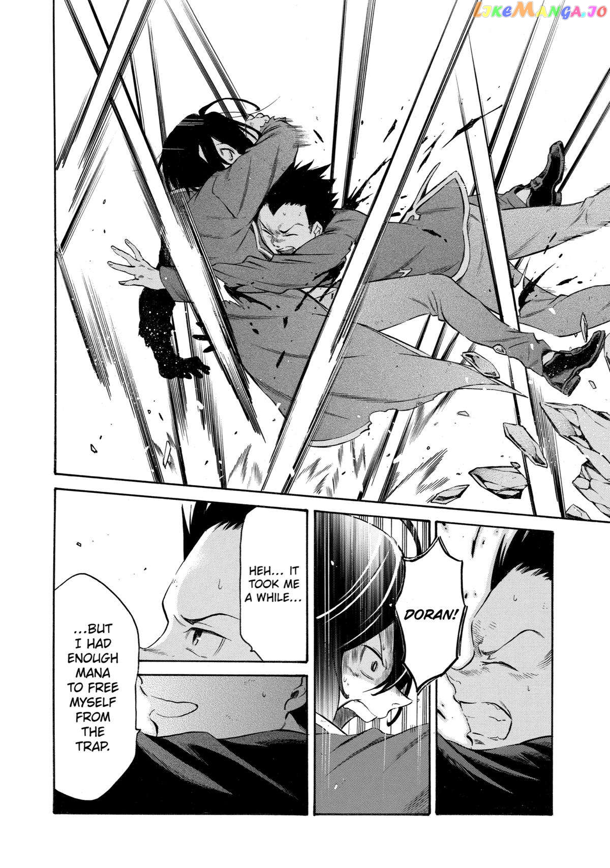 Reincarnation of the Unrivalled Time Mage chapter 8 - page 10